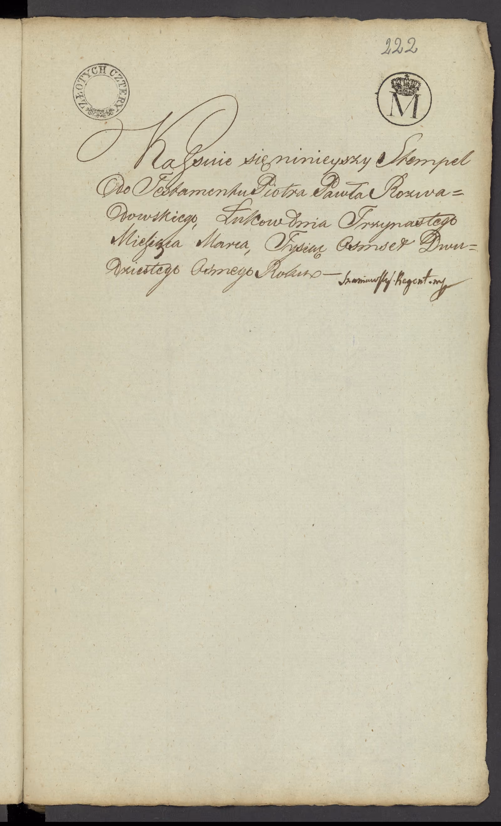 Szaniawski 67/1828, s. 5