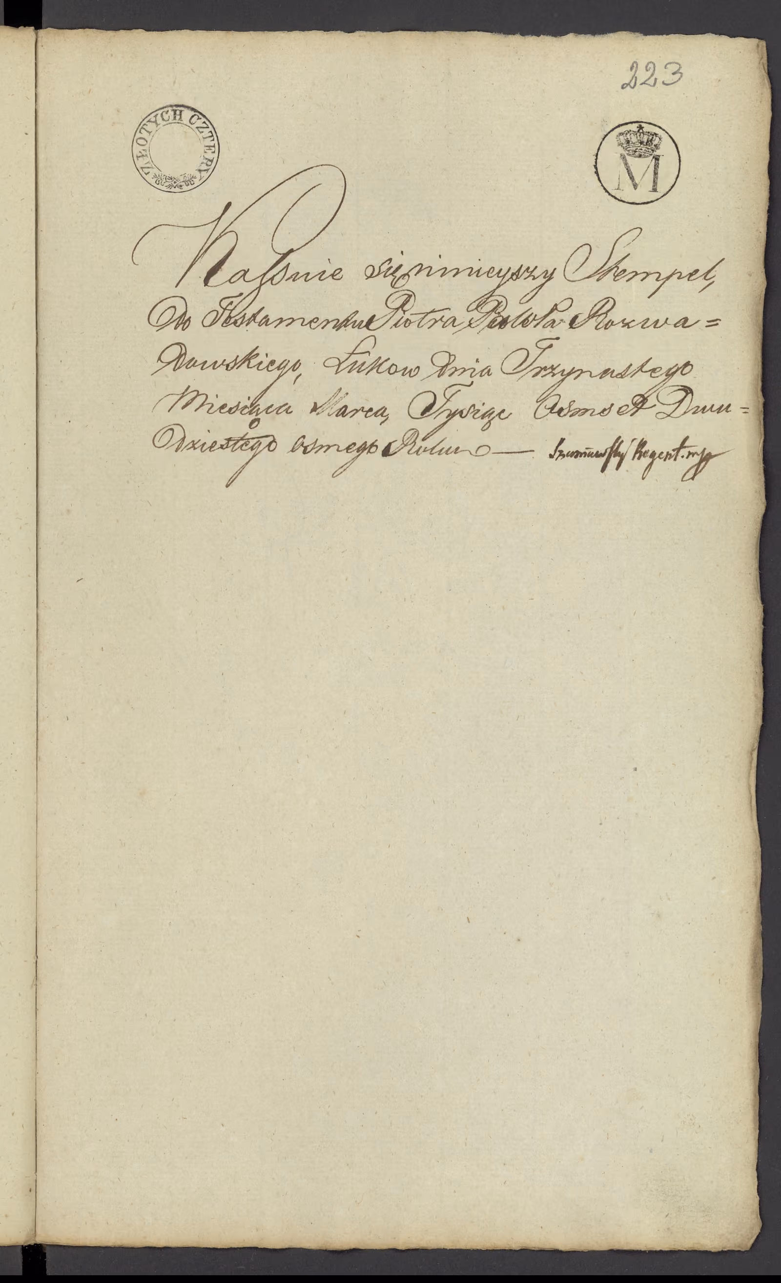 Szaniawski 67/1828, s. 6