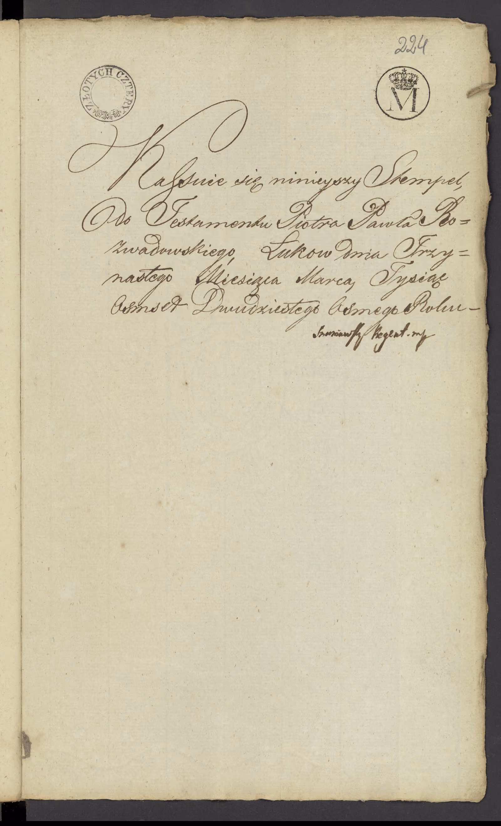 Szaniawski 67/1828, s. 7