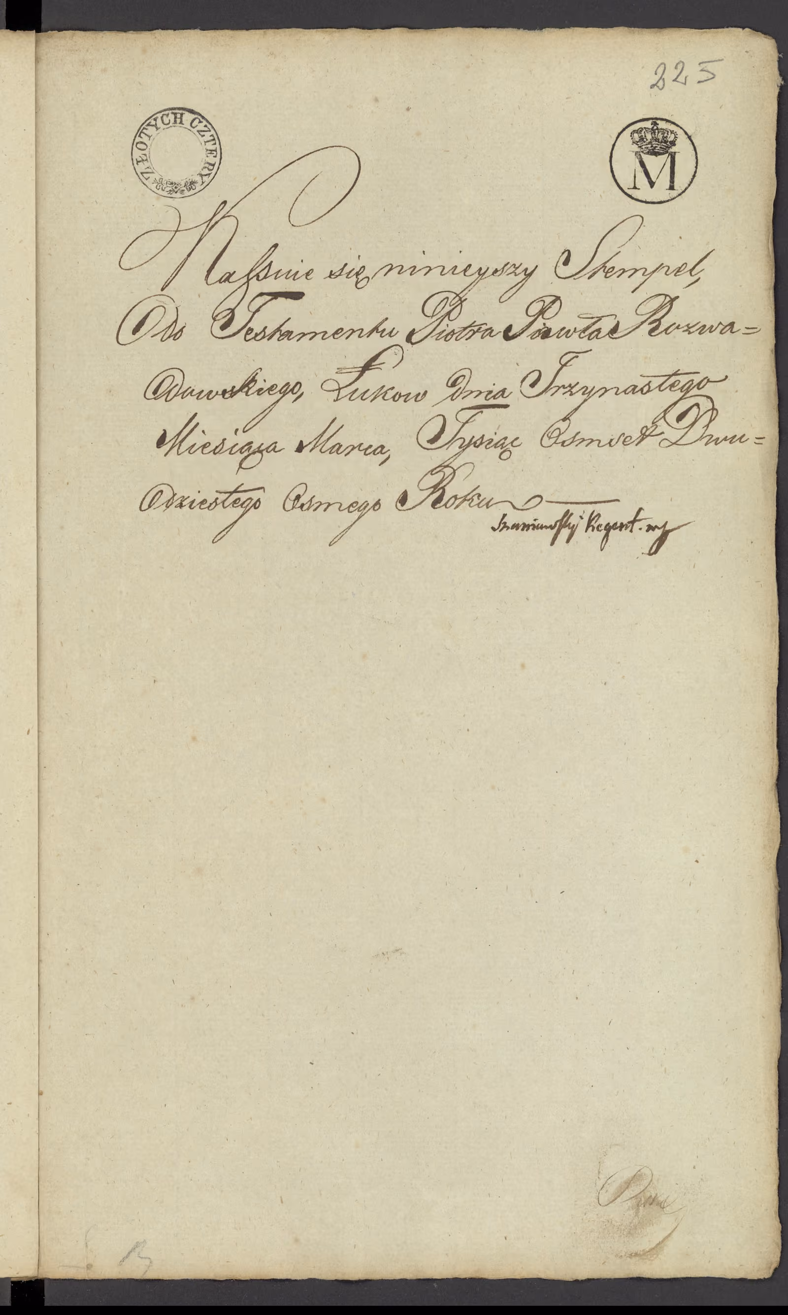 Szaniawski 67/1828, s. 8