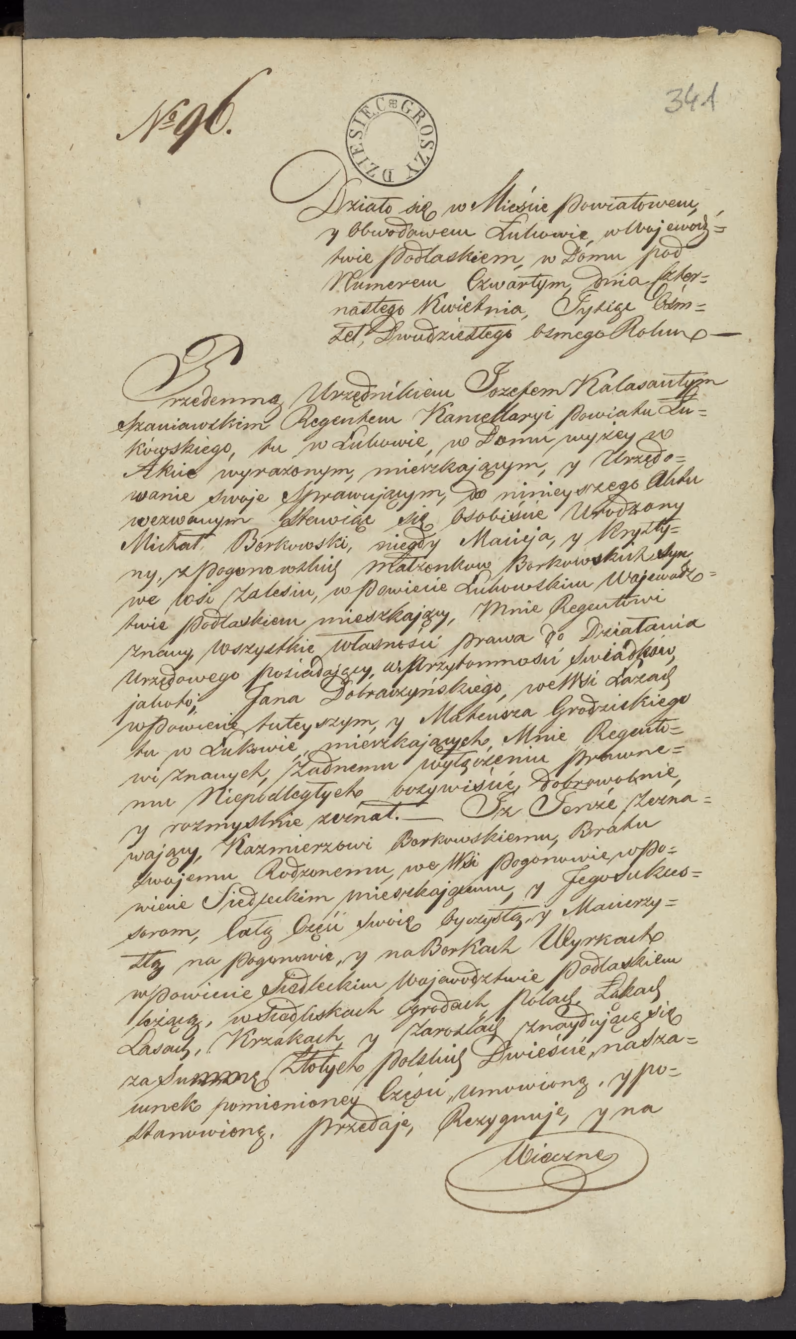 Szaniawski 96/1828, s. 1