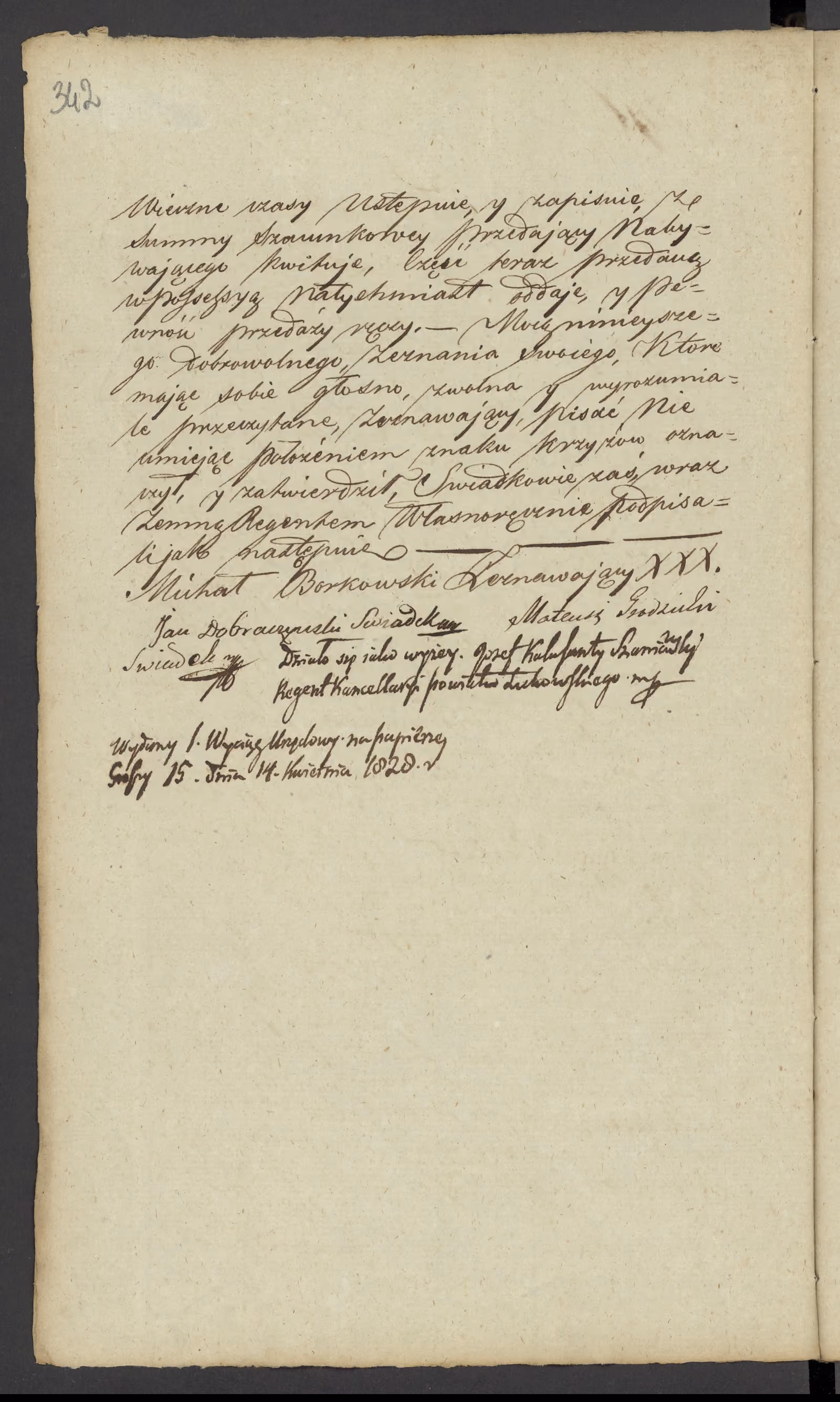 Szaniawski 96/1828, s. 2