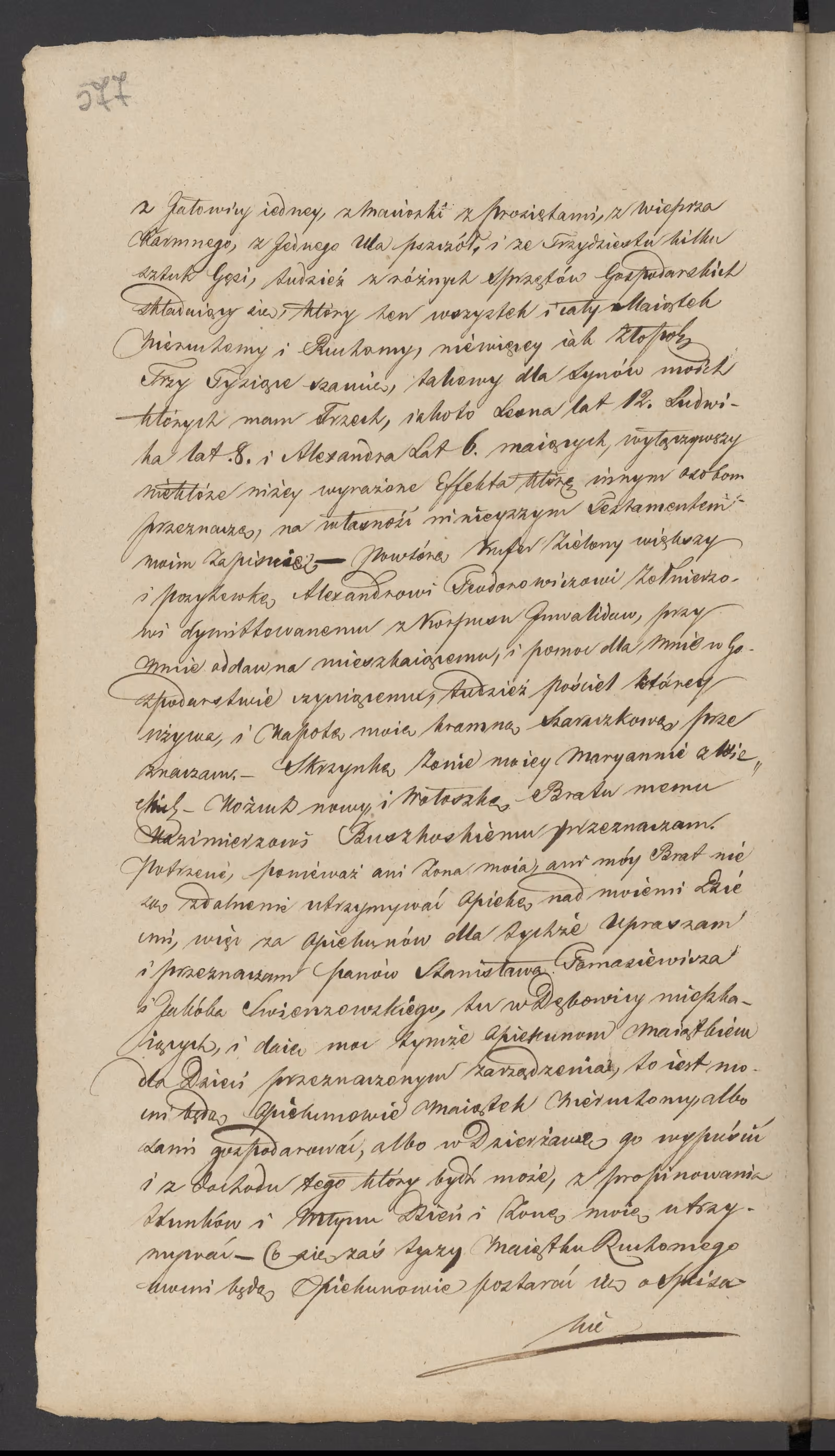 Szaniawski 184/1829, s. 2