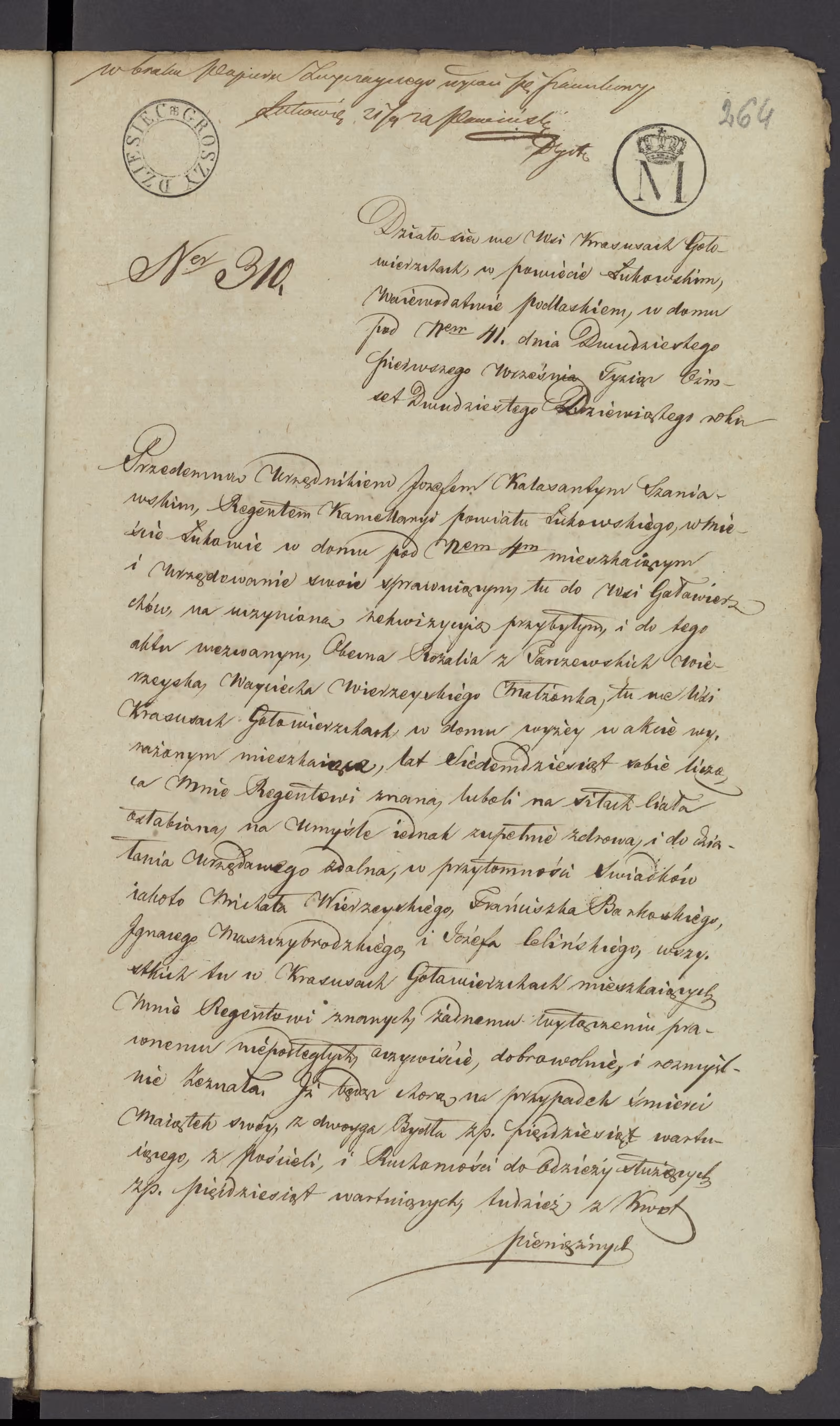 Szaniawski 310/1829, s. 1