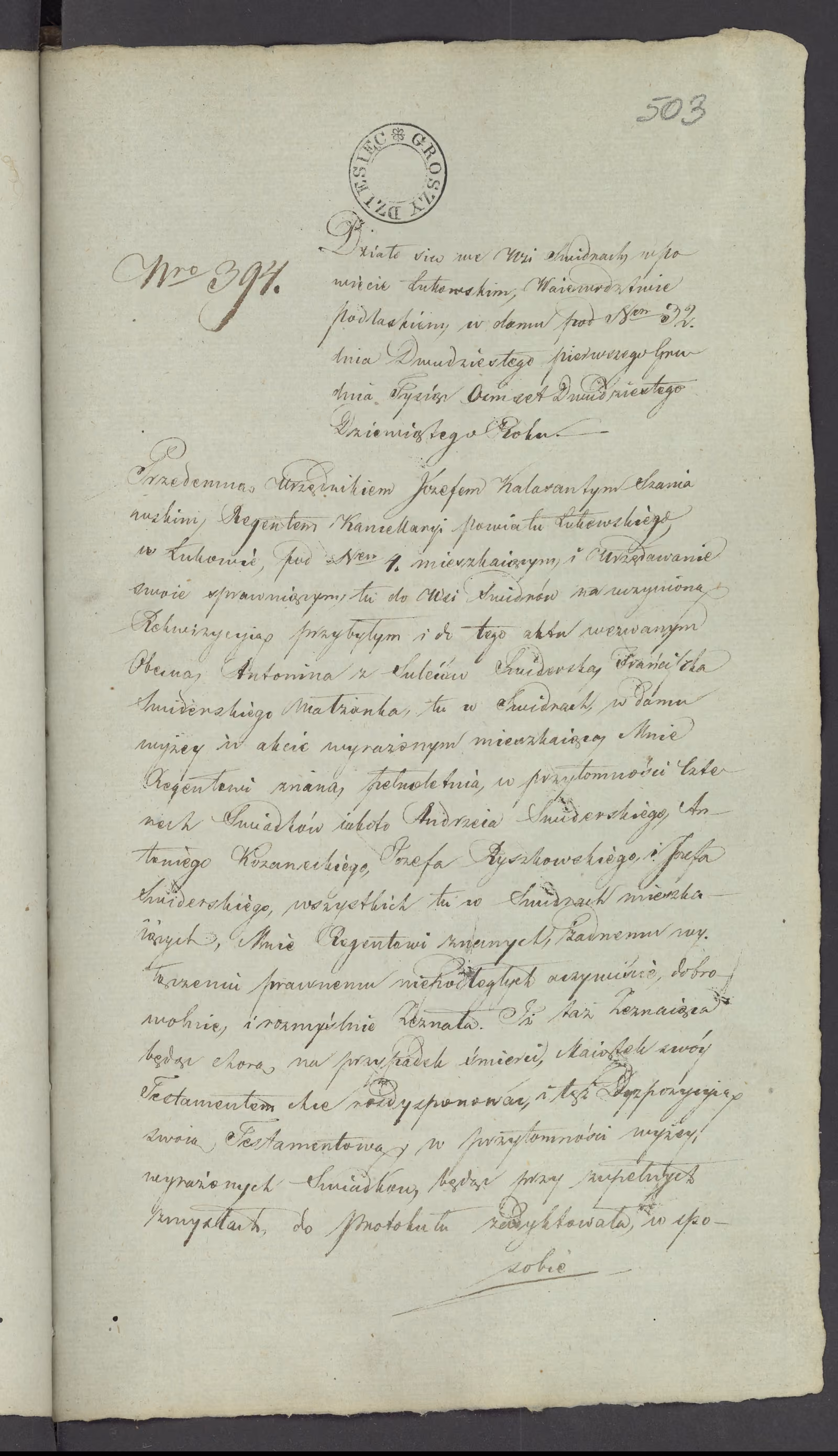 Szaniawski 394/1829, s. 1