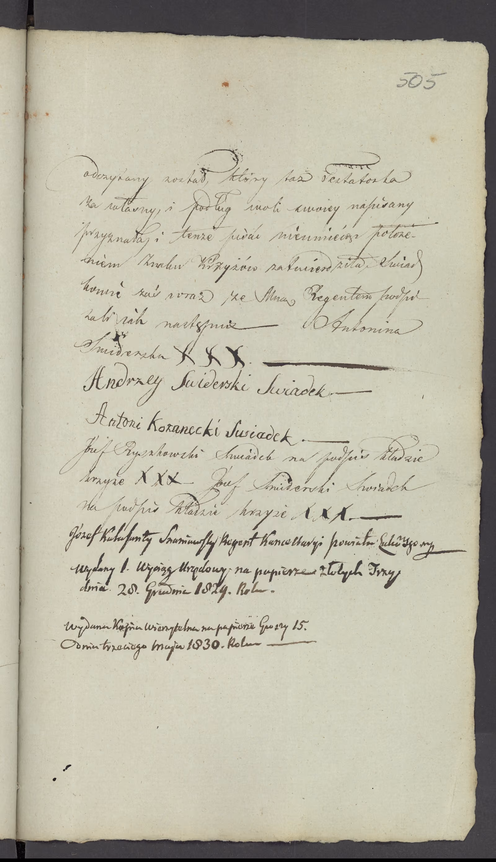 Szaniawski 394/1829, s. 3