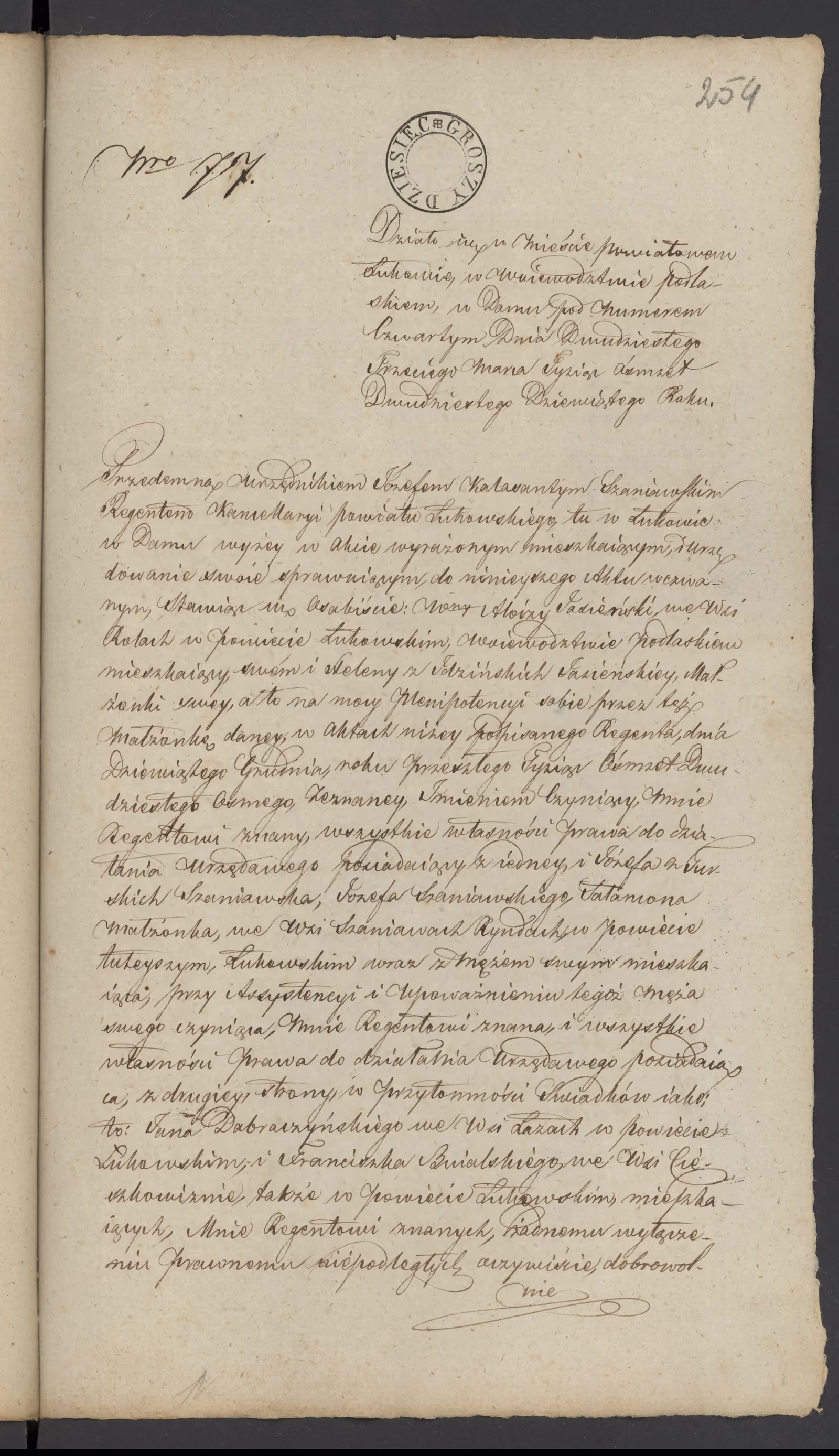 Szaniawski 77/1829, s. 1