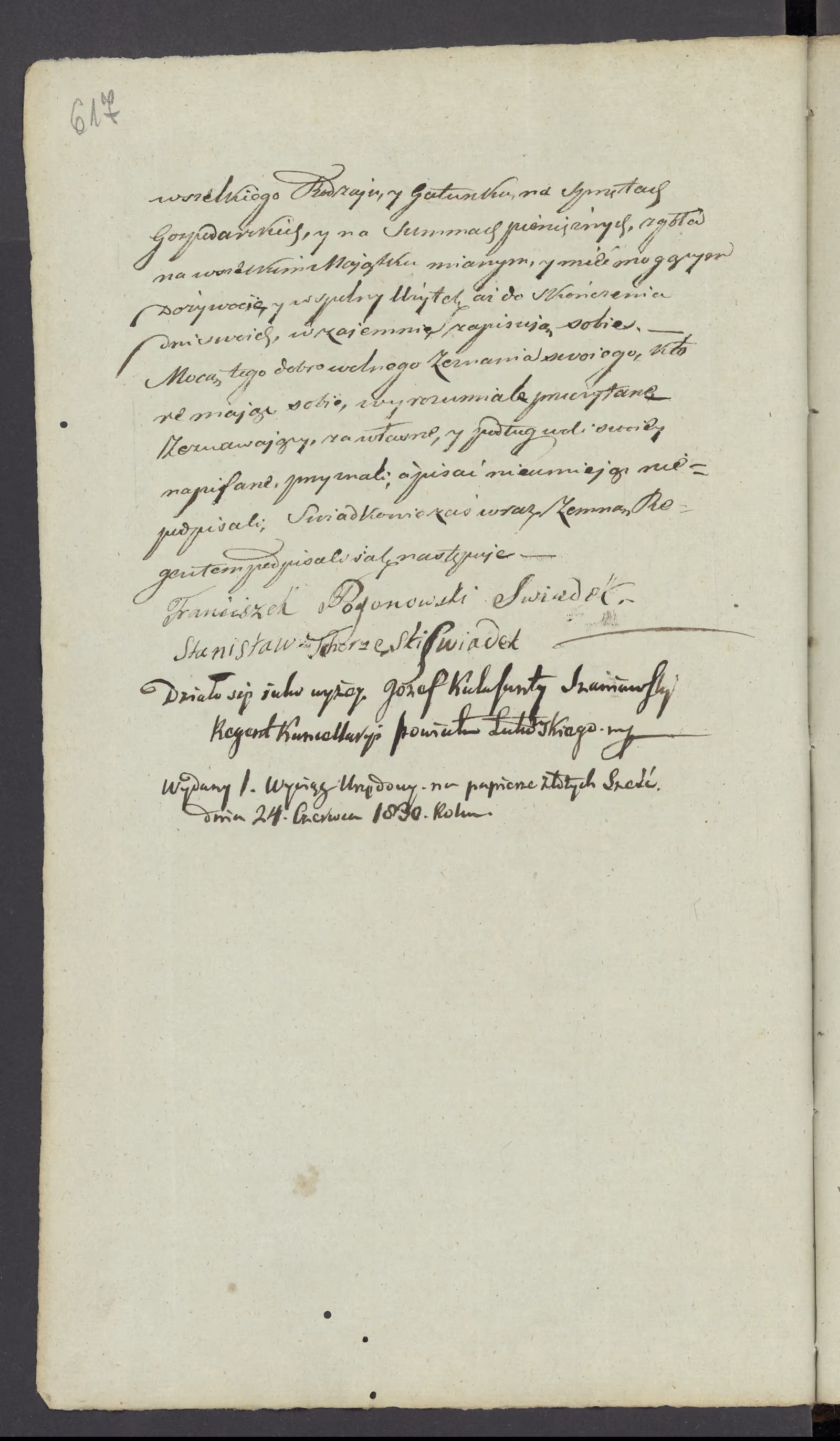 Szaniawski 197/1830, s. 2