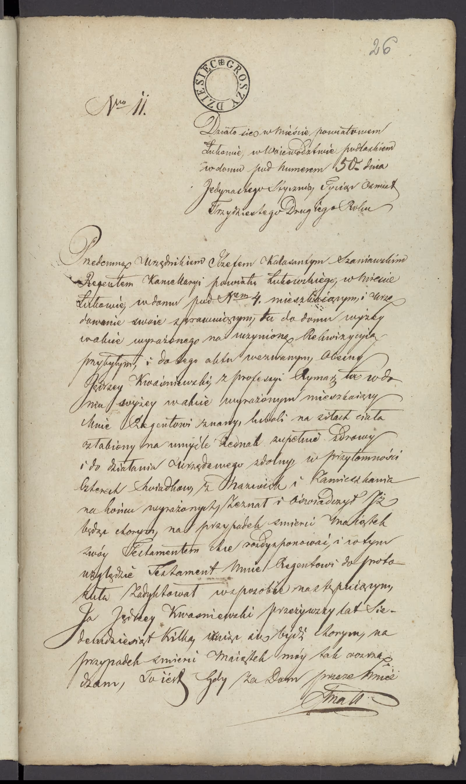 Szaniawski 11/1832, s. 1