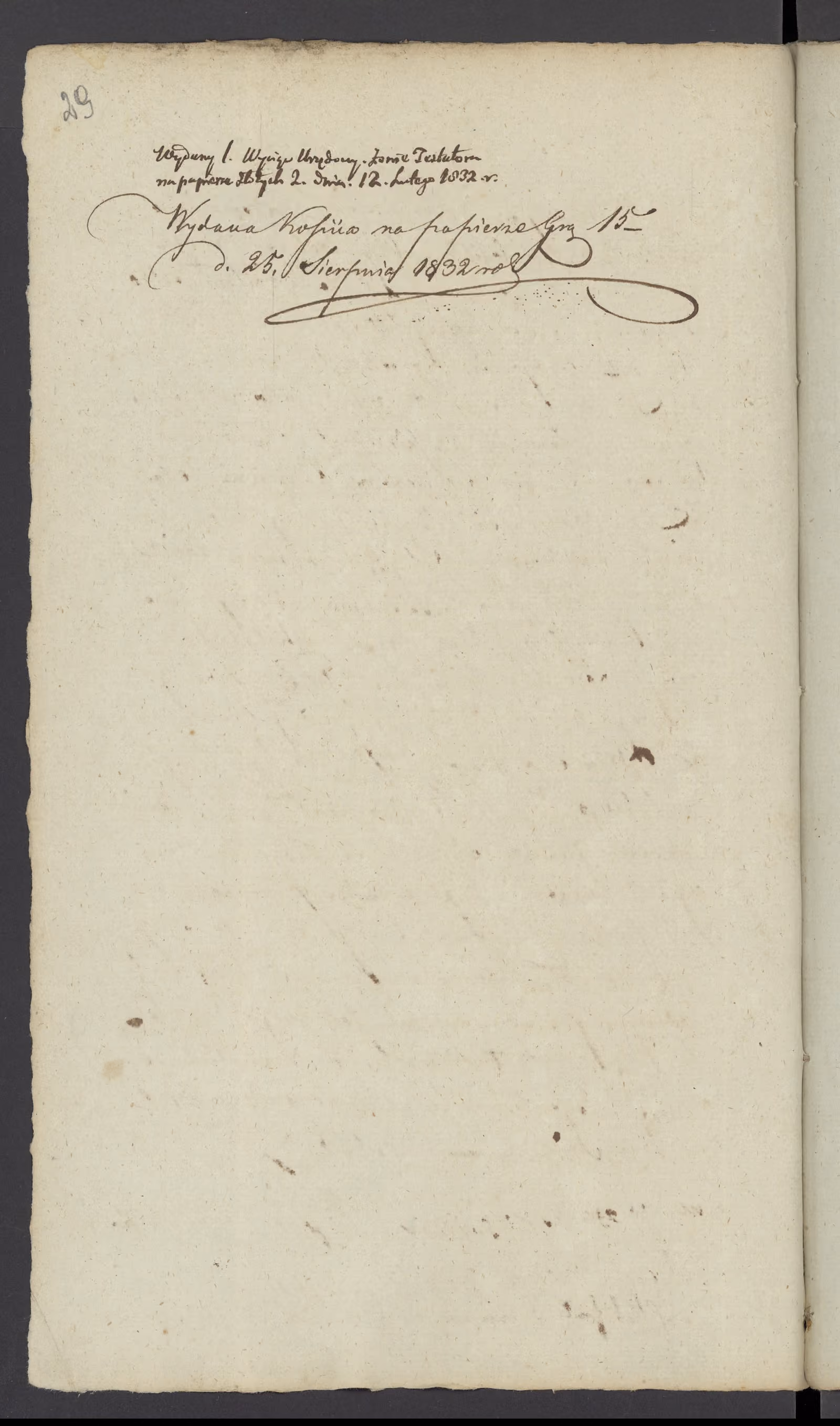 Szaniawski 11/1832, s. 4