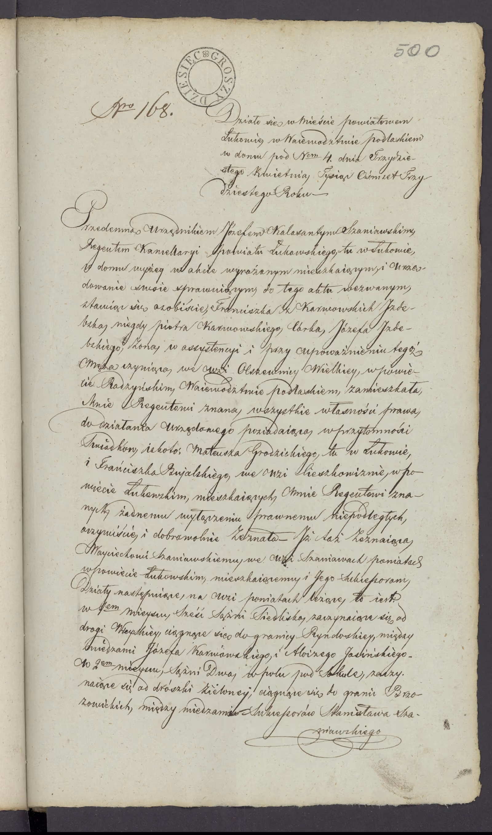 Szaniawski 168/1832, s. 1