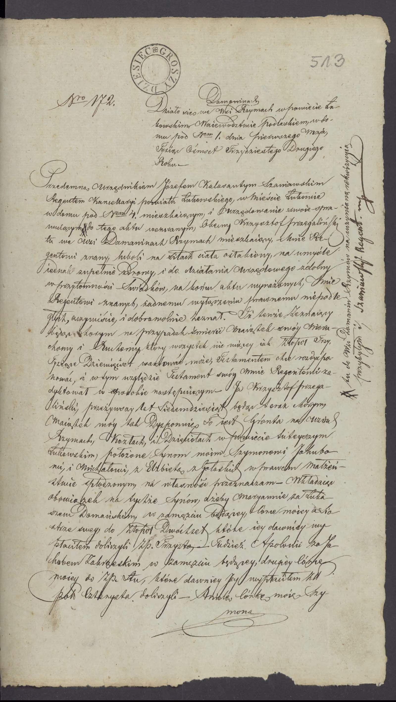 Szaniawski 172/1832, s. 1