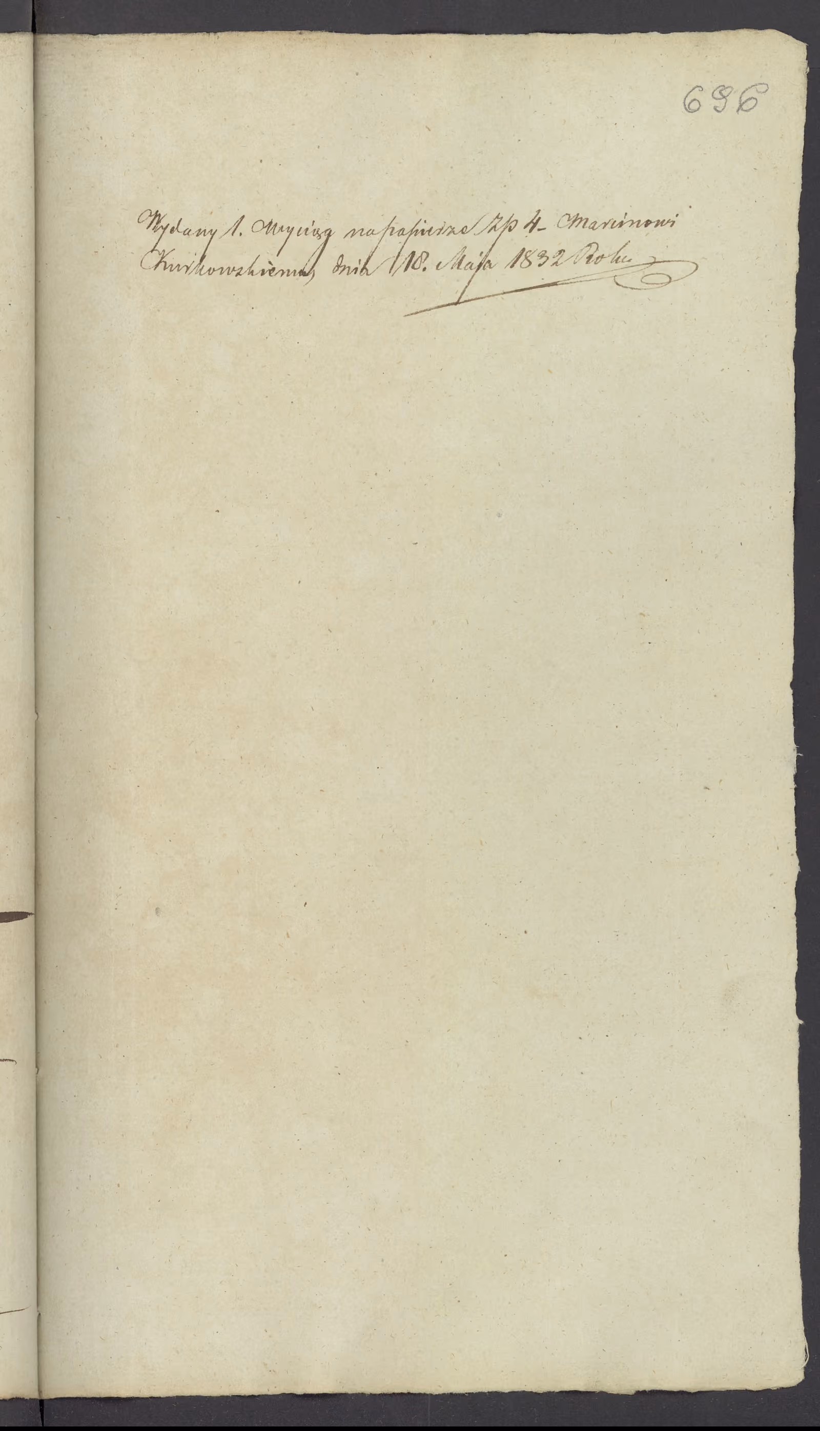 Szaniawski 244/1832, s. 3