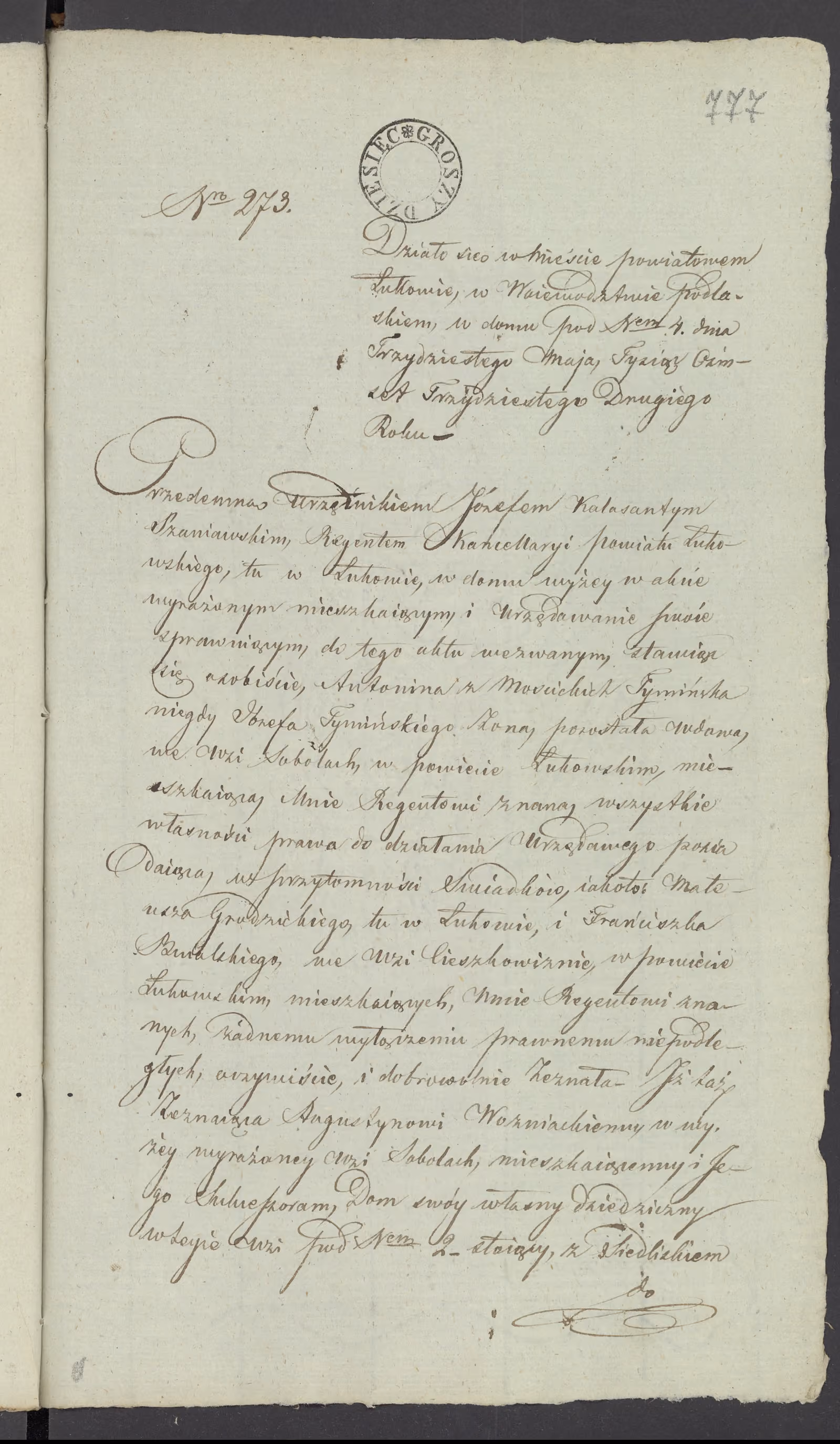Szaniawski 273/1832, s. 1