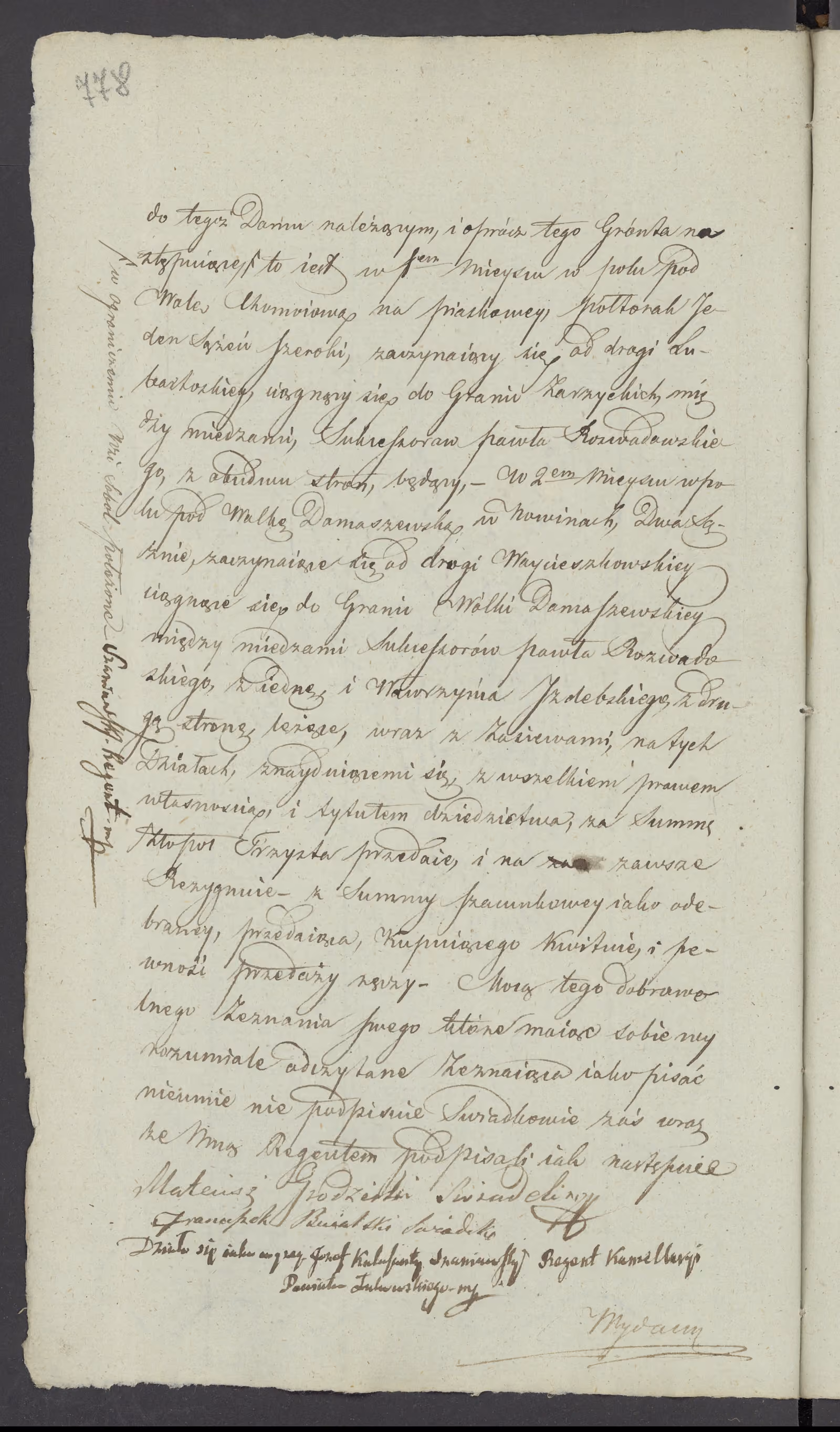 Szaniawski 273/1832, s. 2