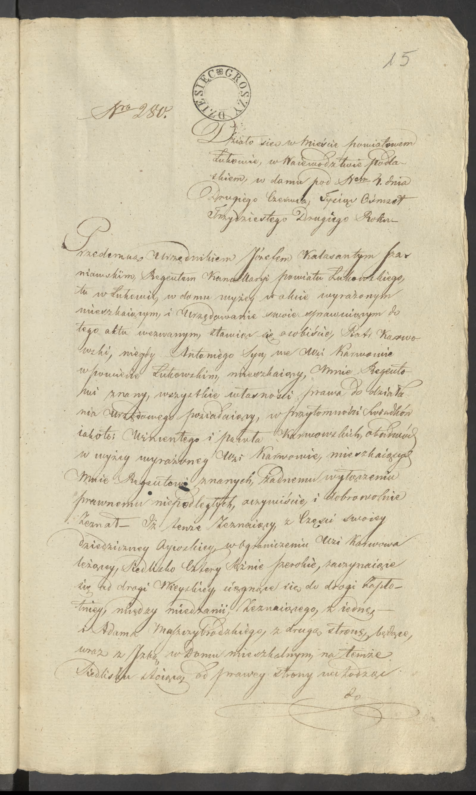 Szaniawski 280/1832, s. 1