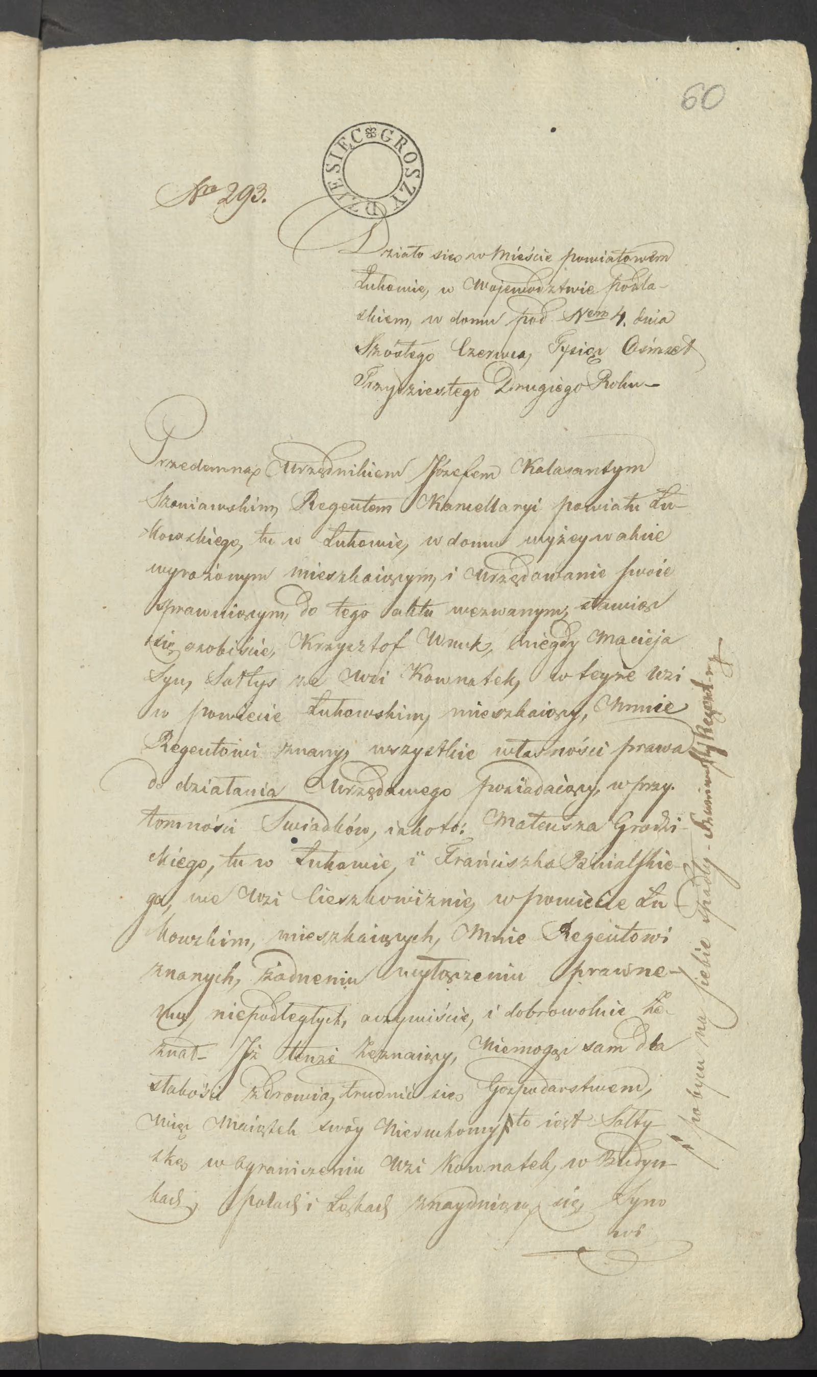 Szaniawski 293/1832, s. 1