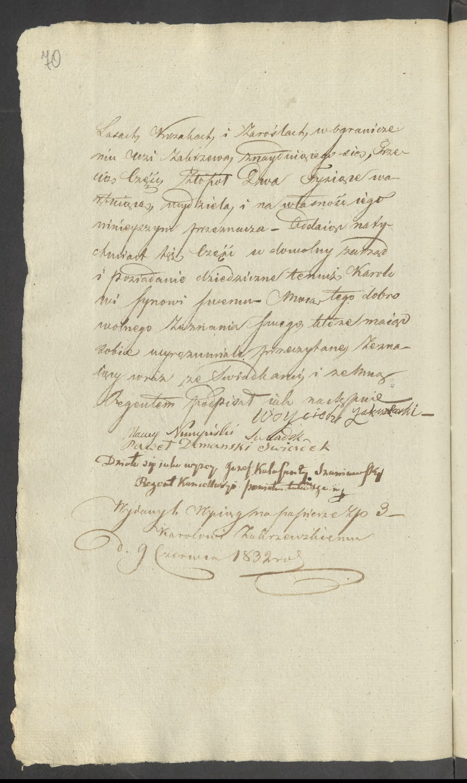 Szaniawski 296/1832, s. 2