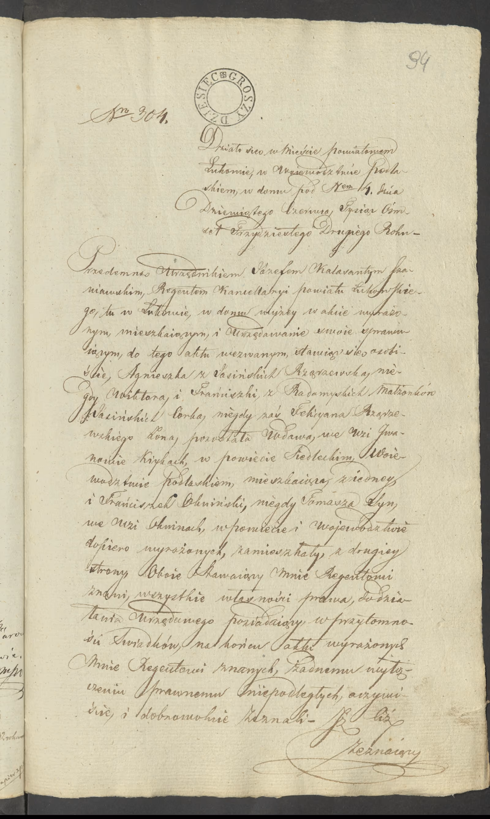 Szaniawski 304/1832, s. 1