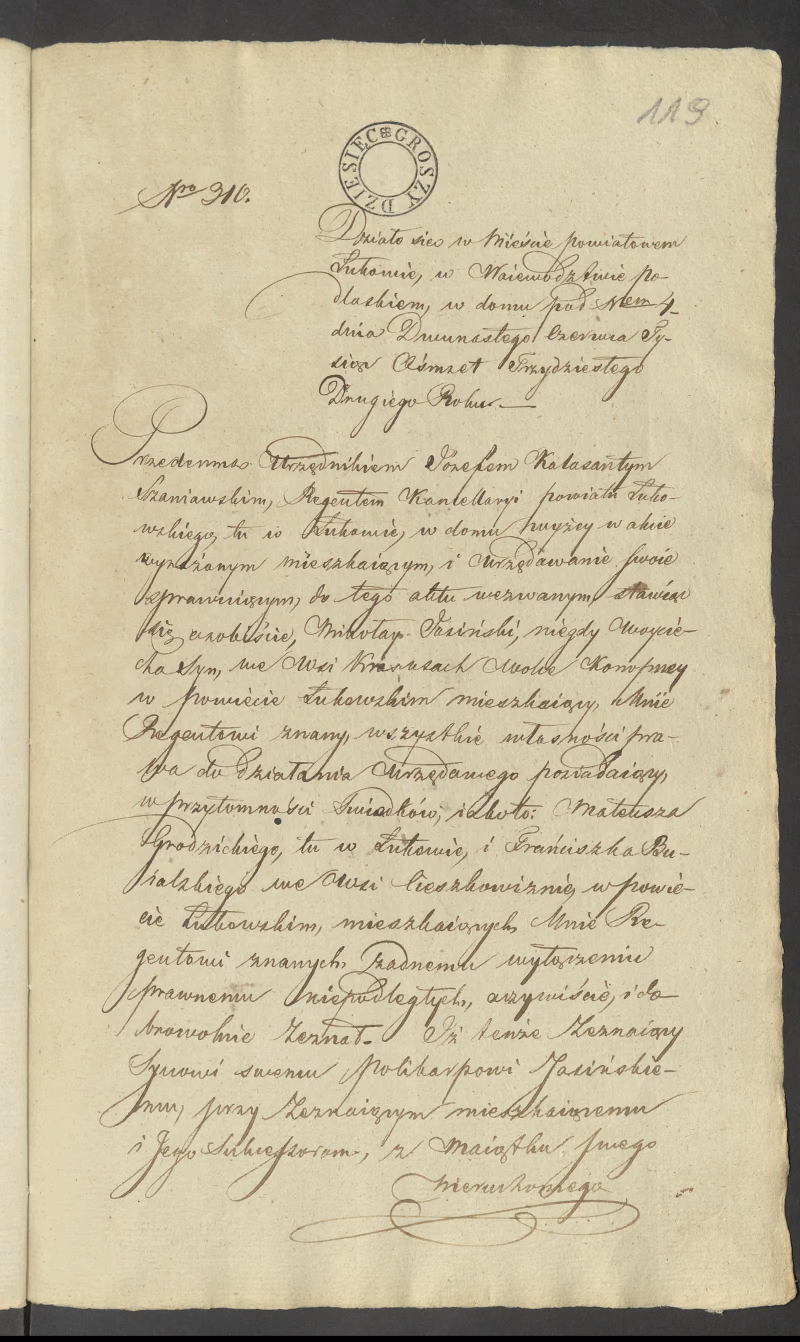 Szaniawski 310/1832, s. 1