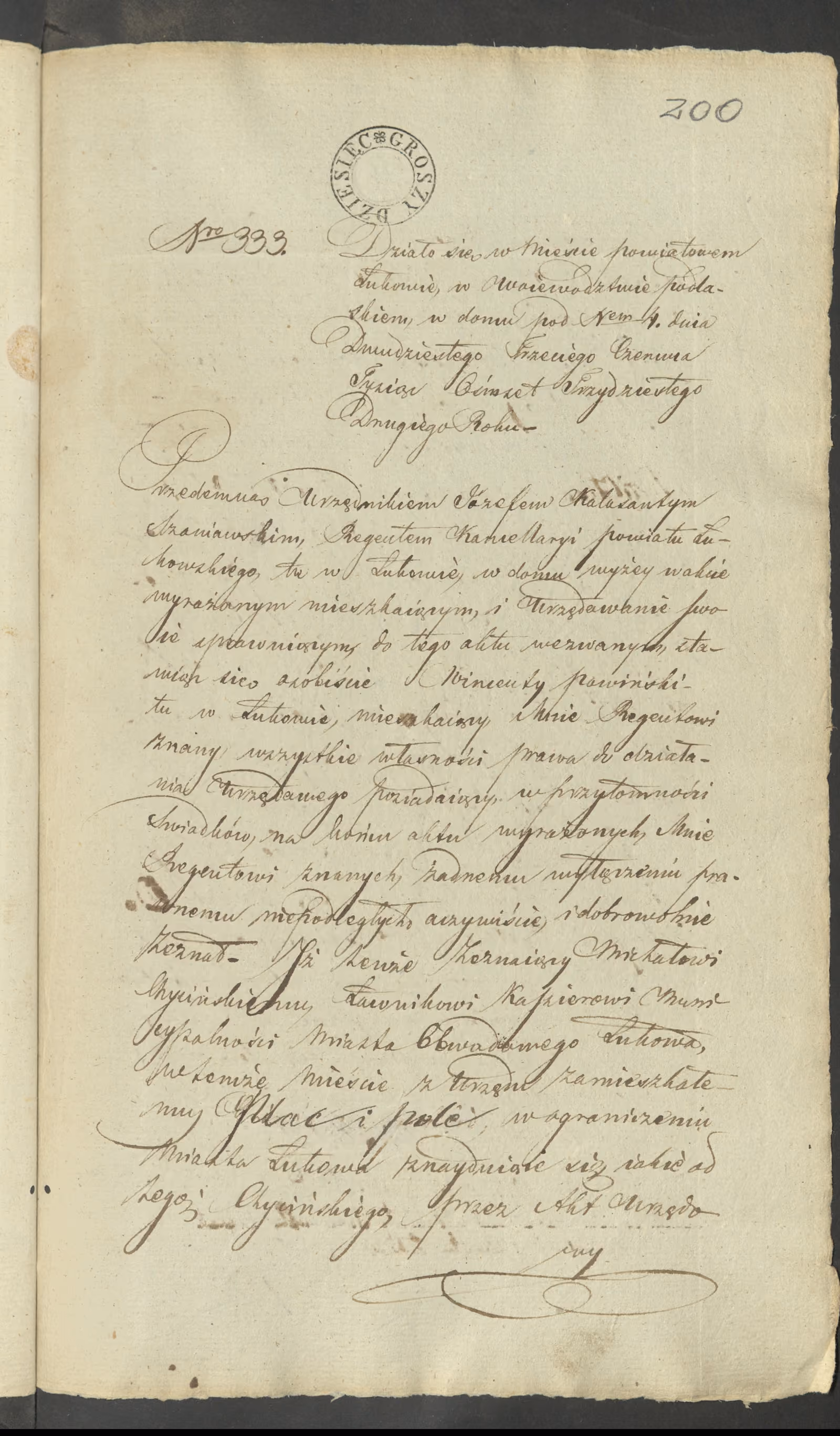 Szaniawski 333/1832, s. 1