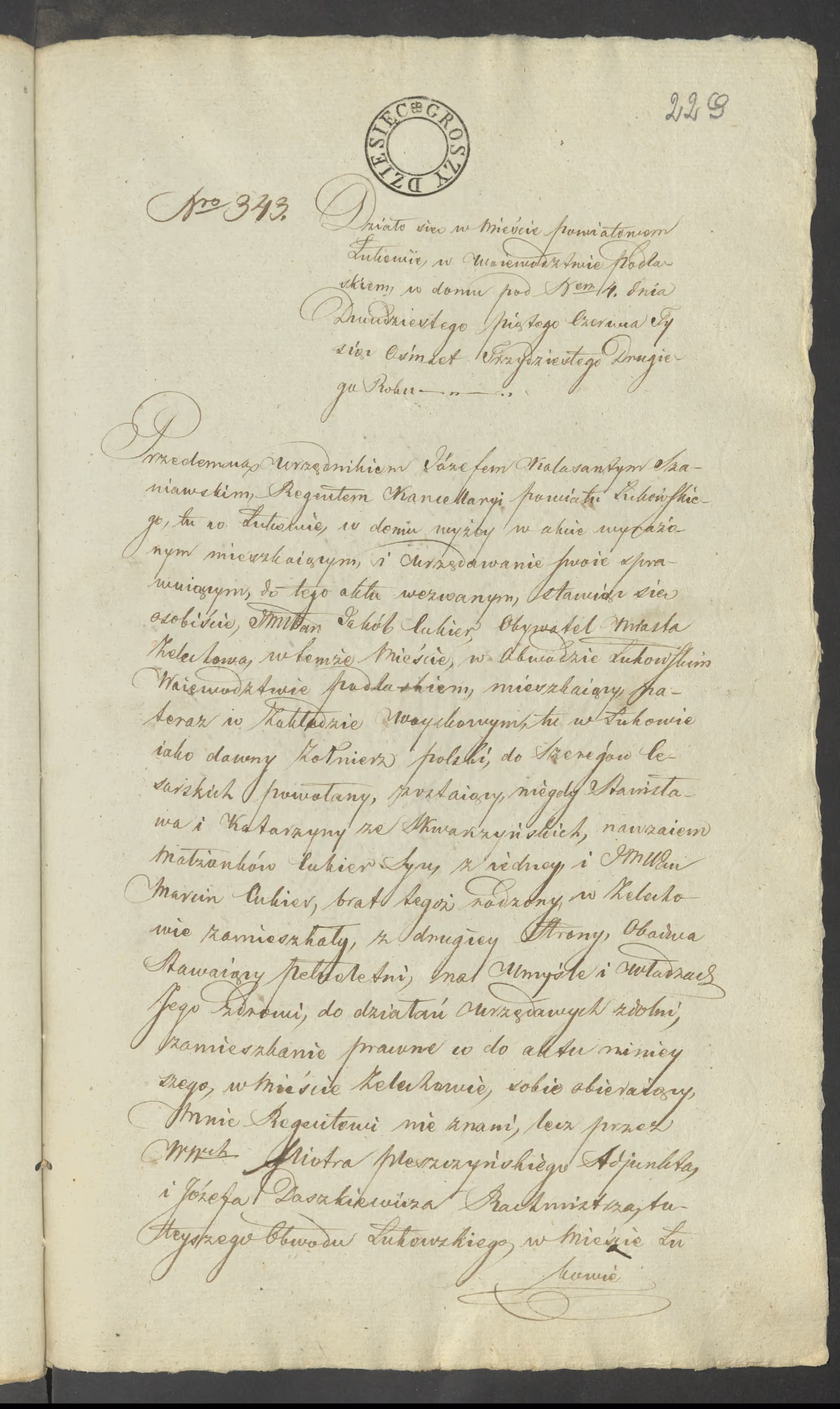 Szaniawski 343/1832, s. 1