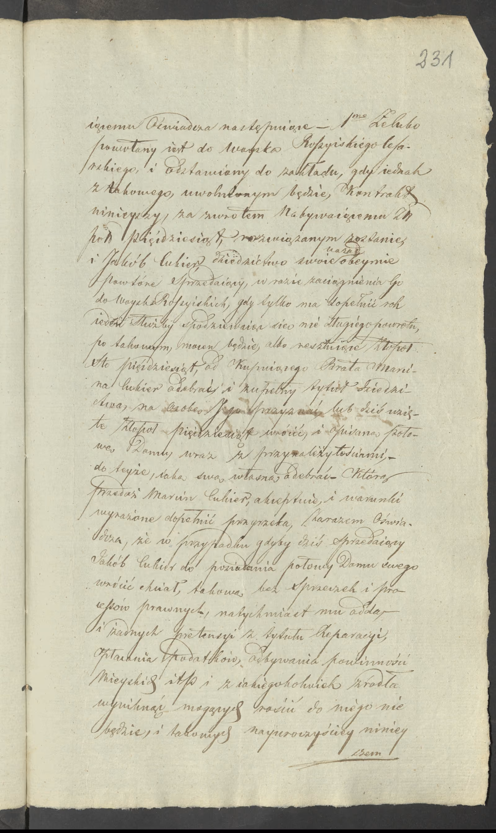 Szaniawski 343/1832, s. 3