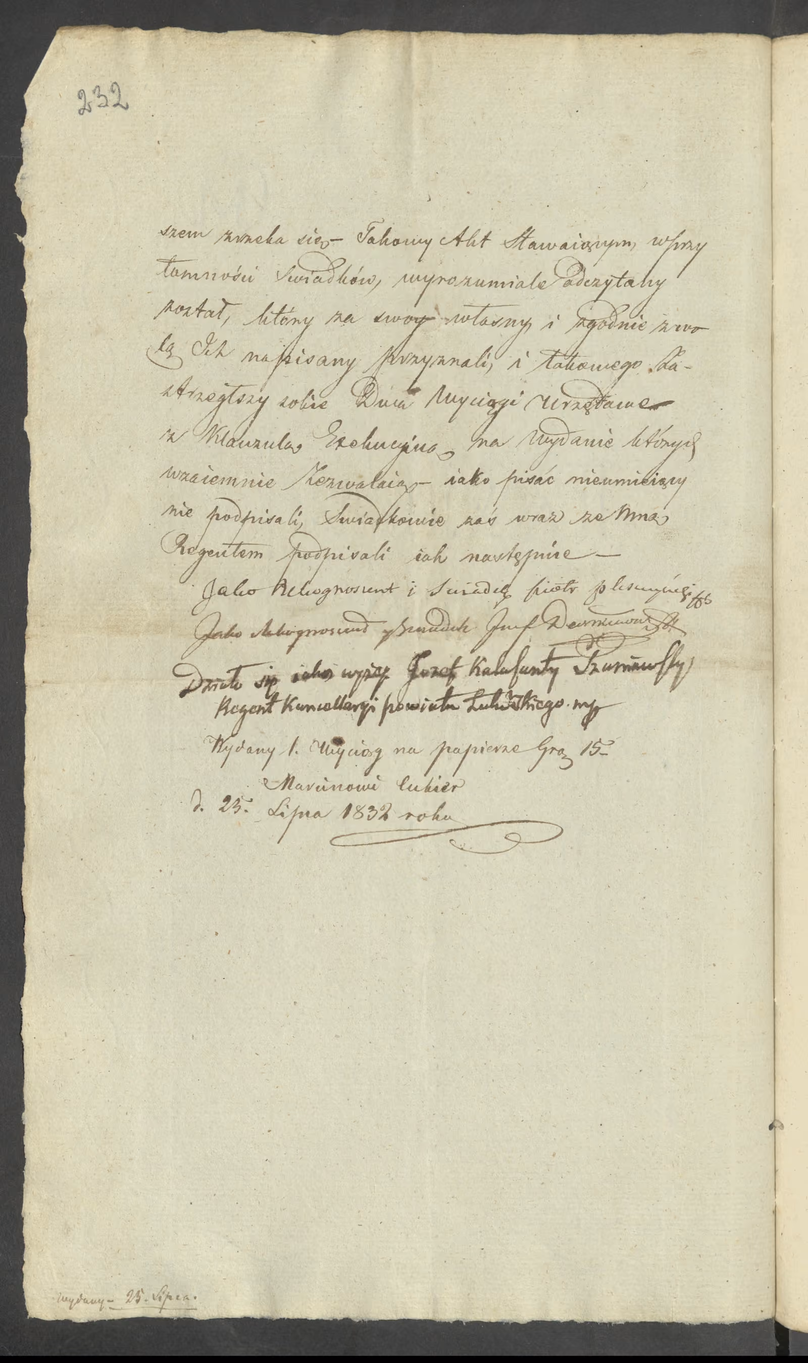 Szaniawski 343/1832, s. 4