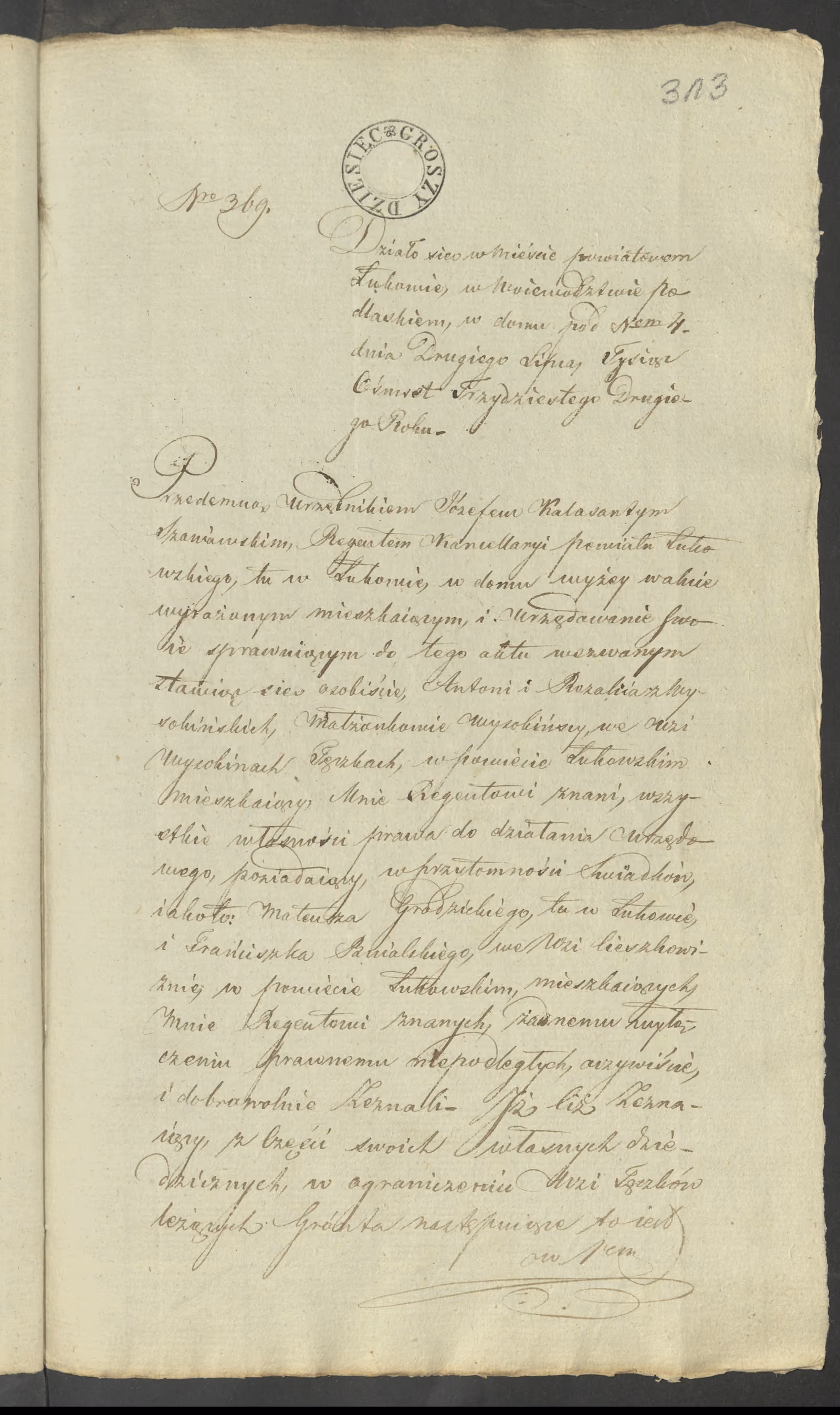 Szaniawski 369/1832, s. 1