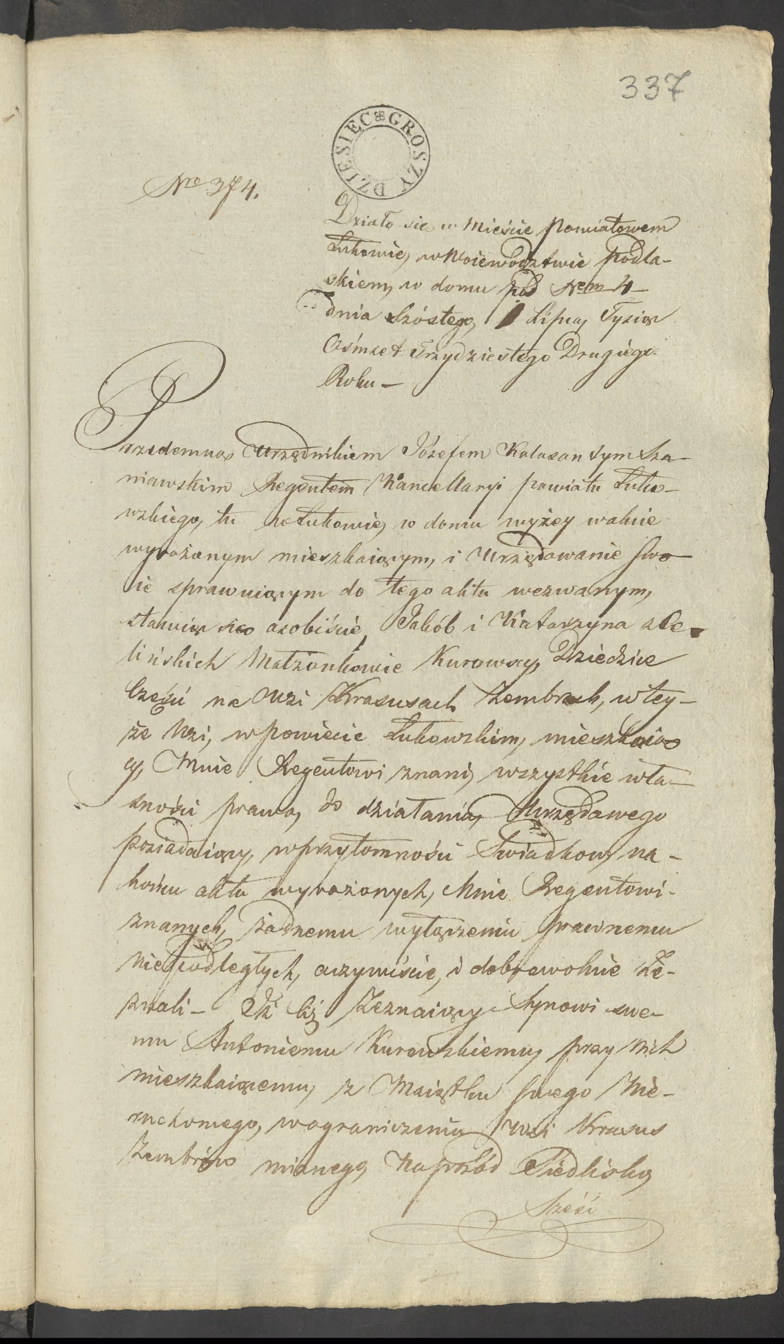 Szaniawski 374/1832, s. 1