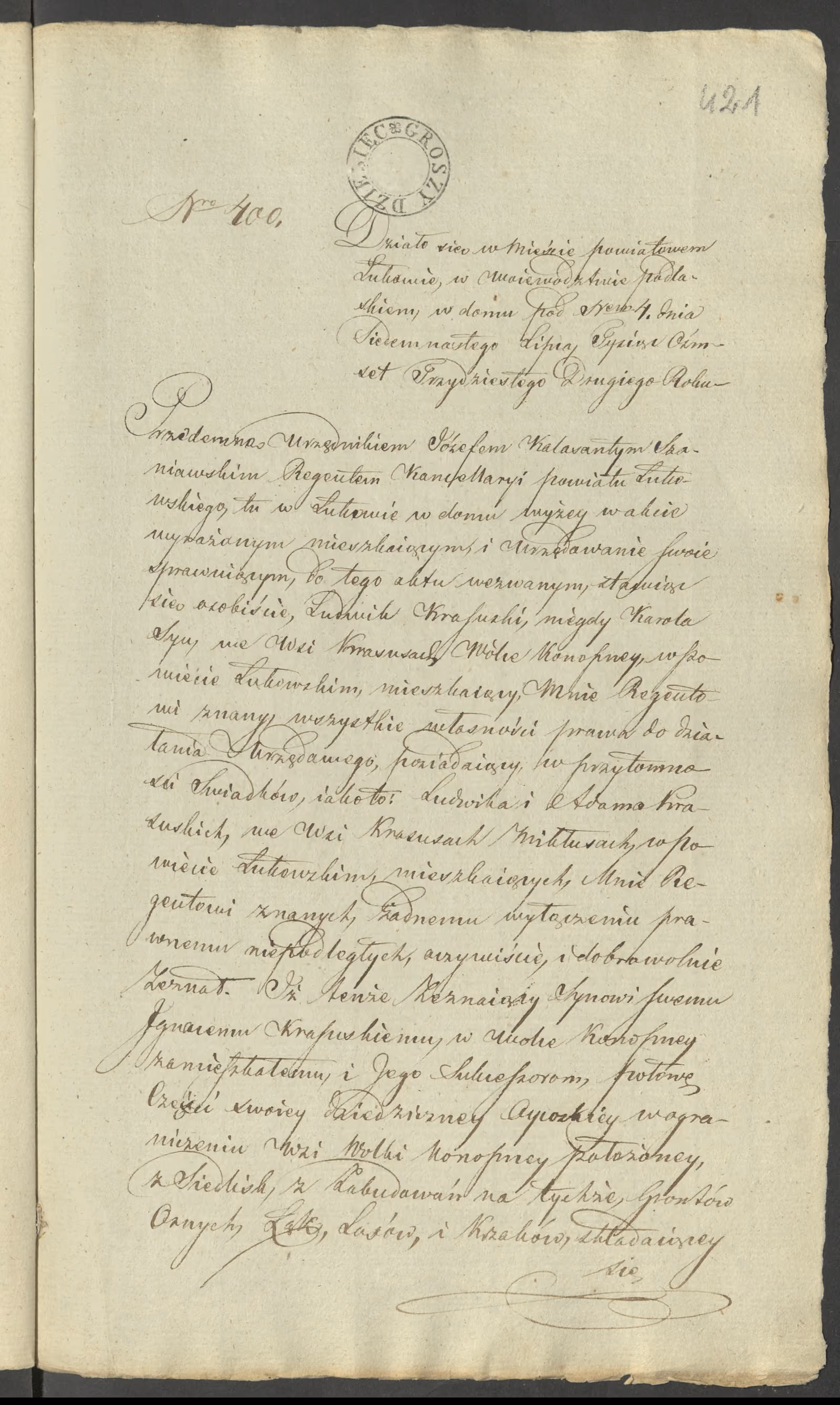 Szaniawski 400/1832, s. 1