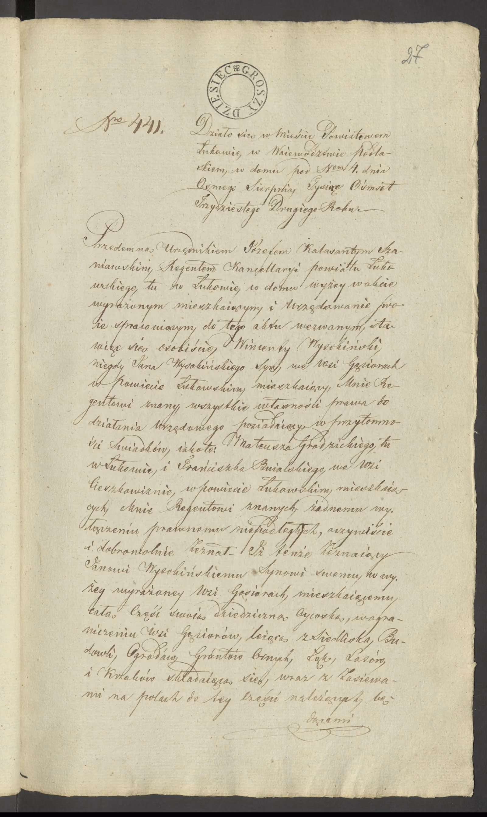 Szaniawski 441/1832, s. 1