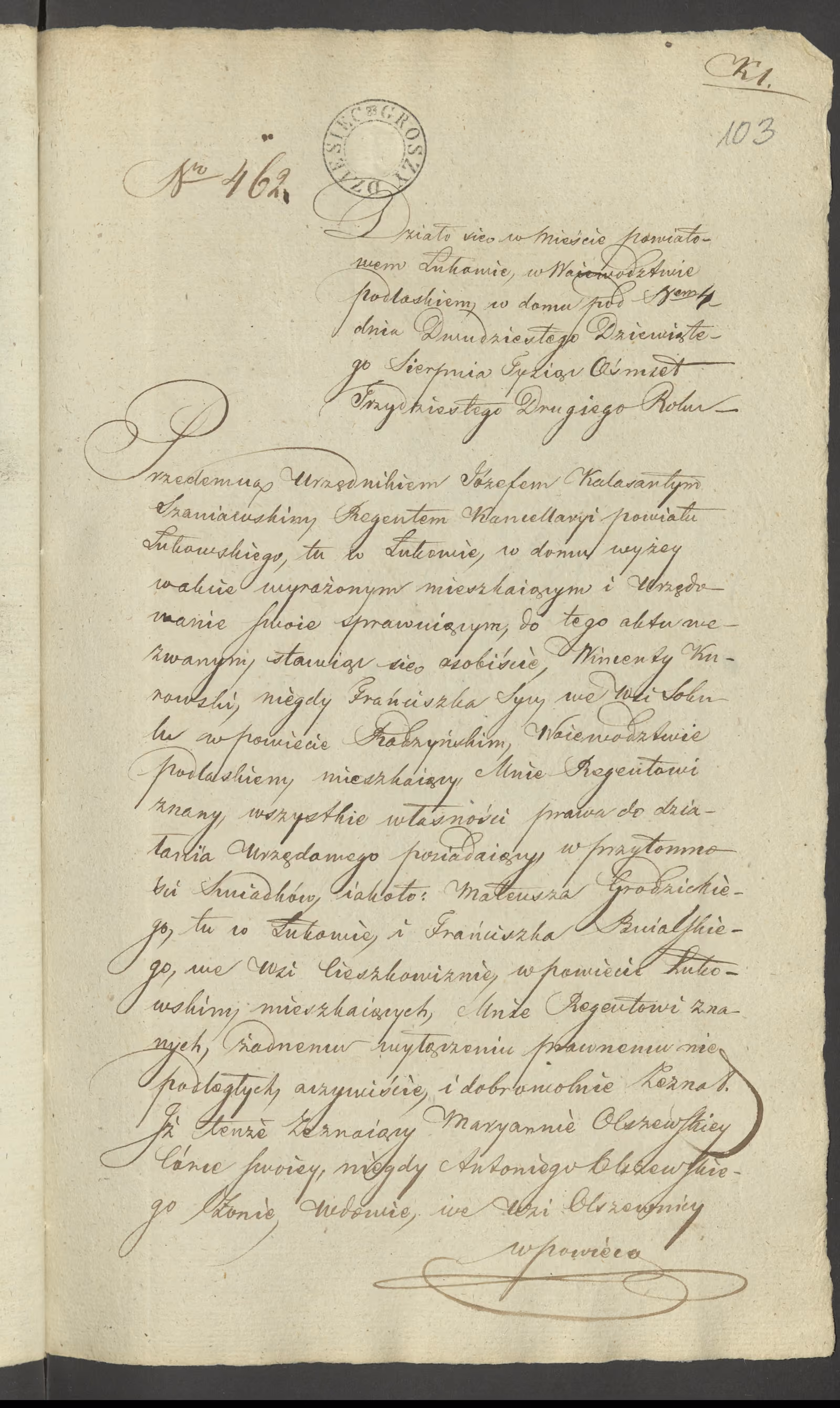 Szaniawski 462/1832, s. 1