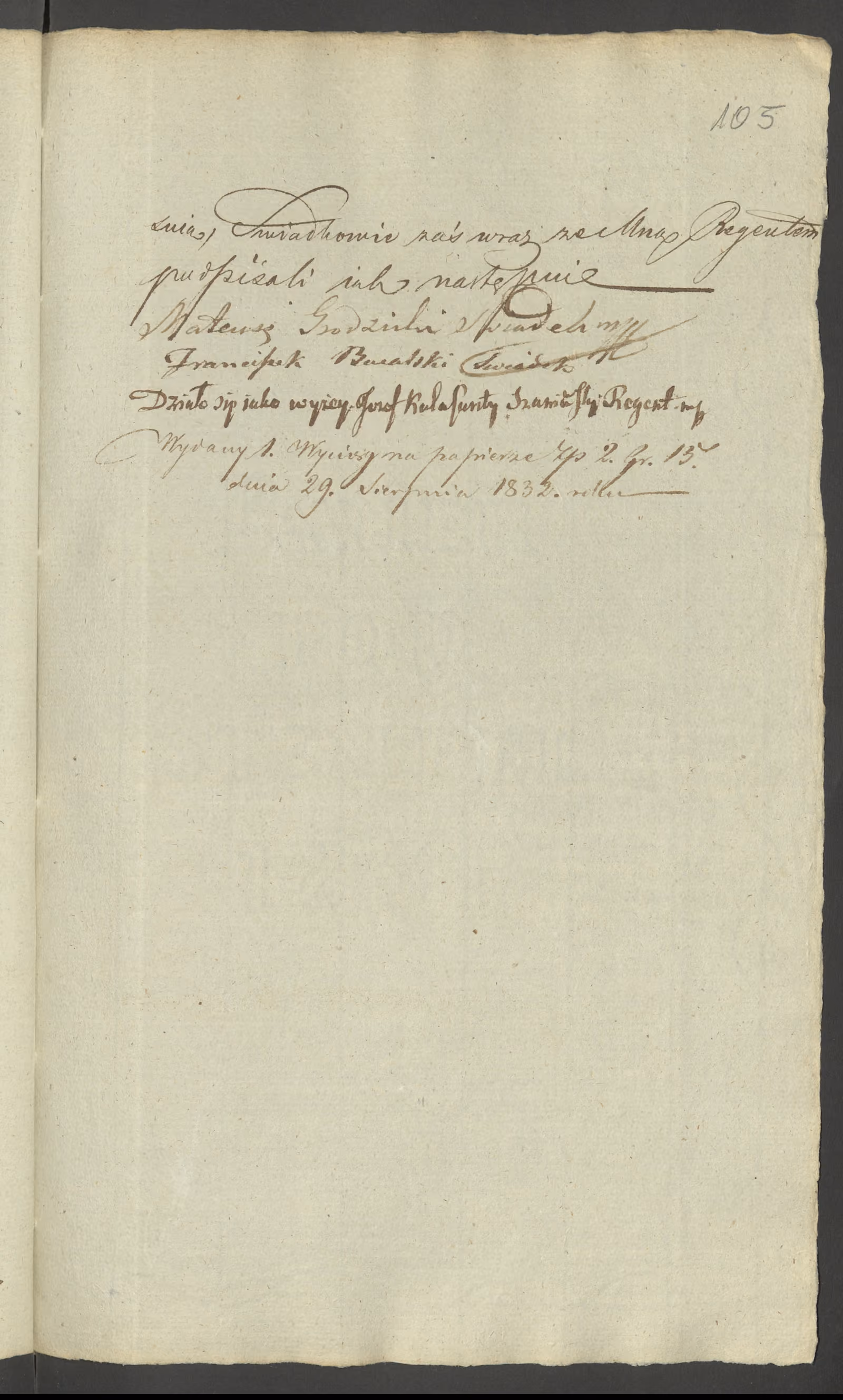Szaniawski 462/1832, s. 3