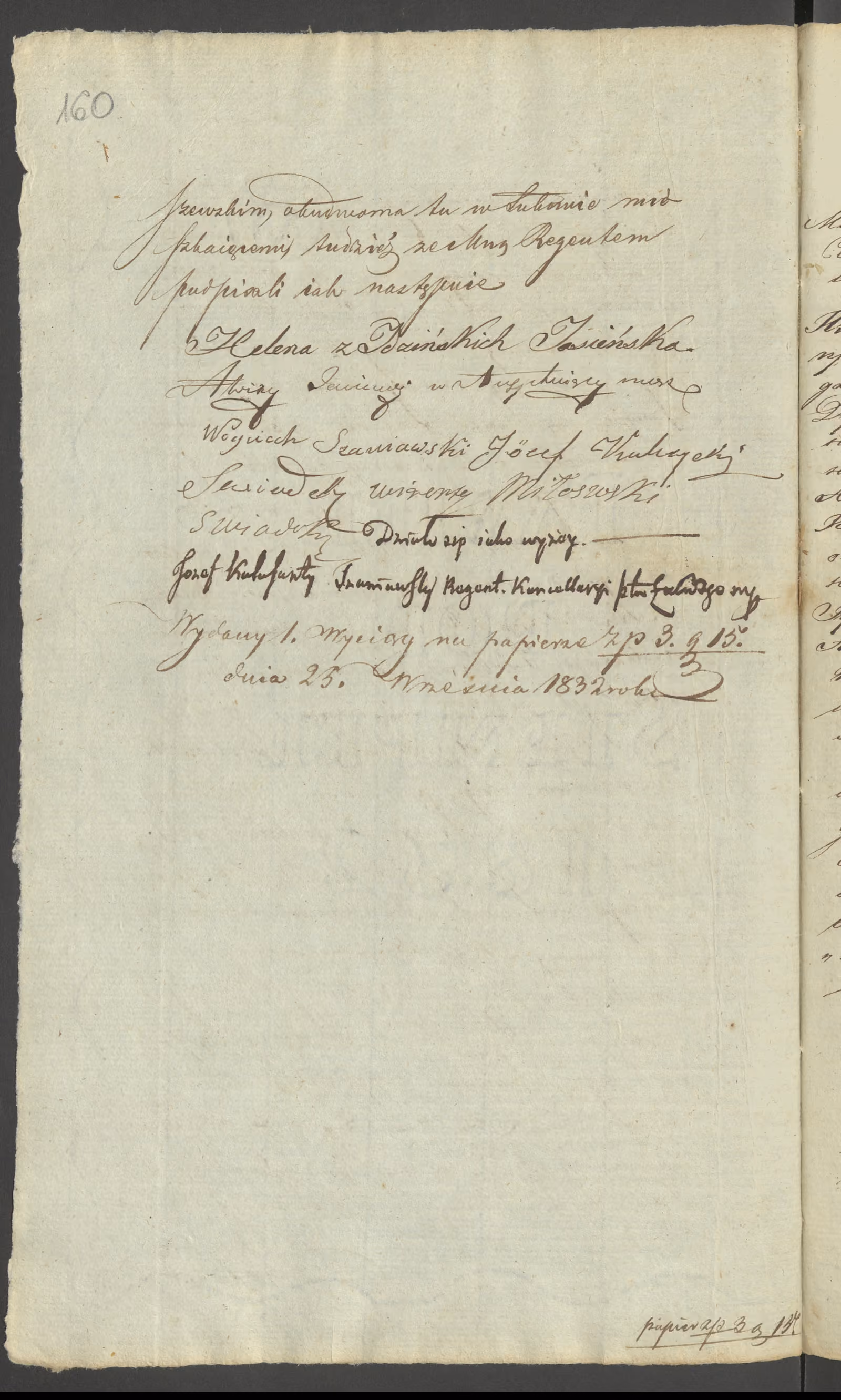 Szaniawski 479/1832, s. 4