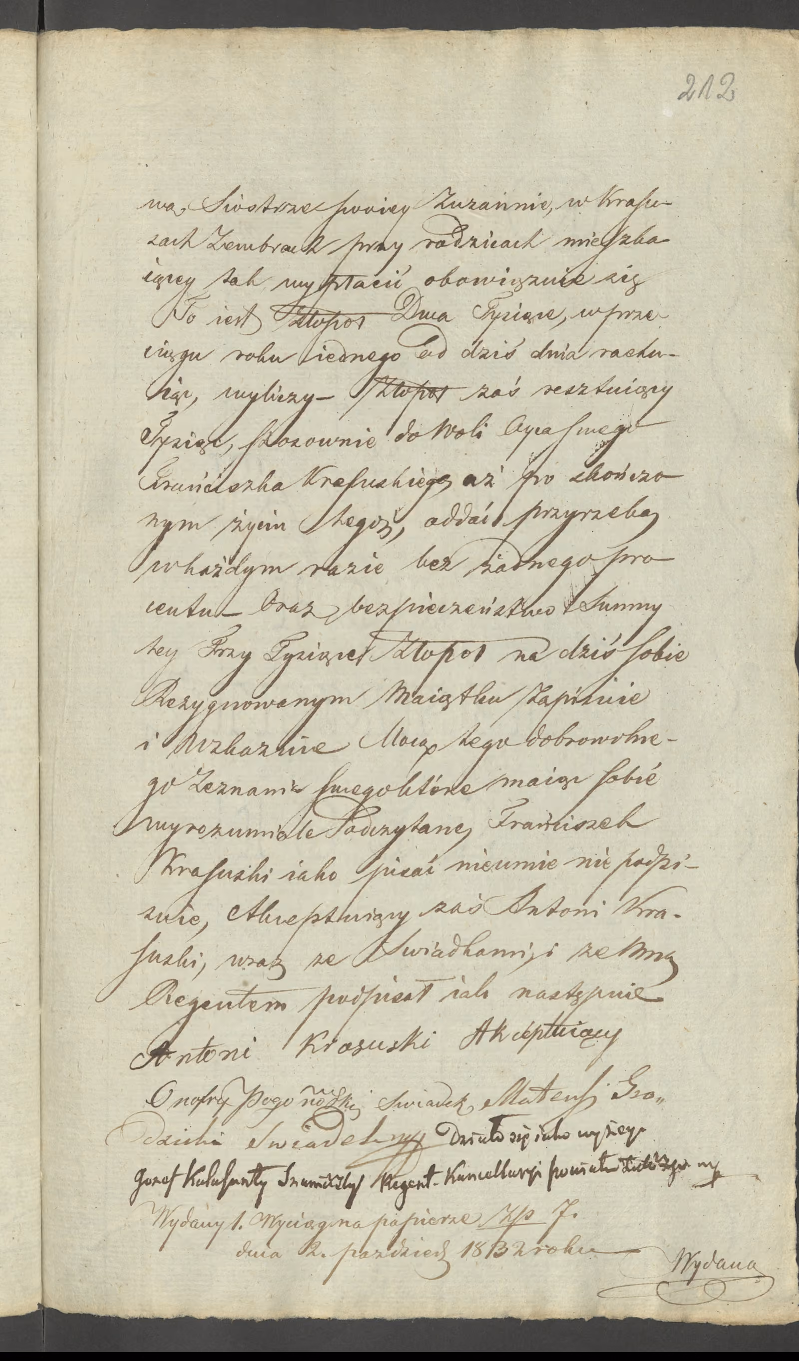 Szaniawski 495/1832, s. 3
