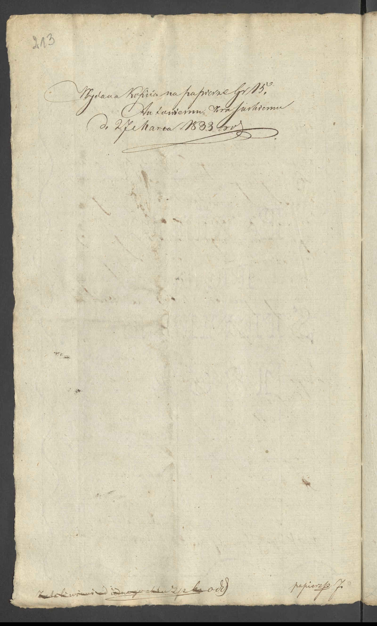 Szaniawski 495/1832, s. 4