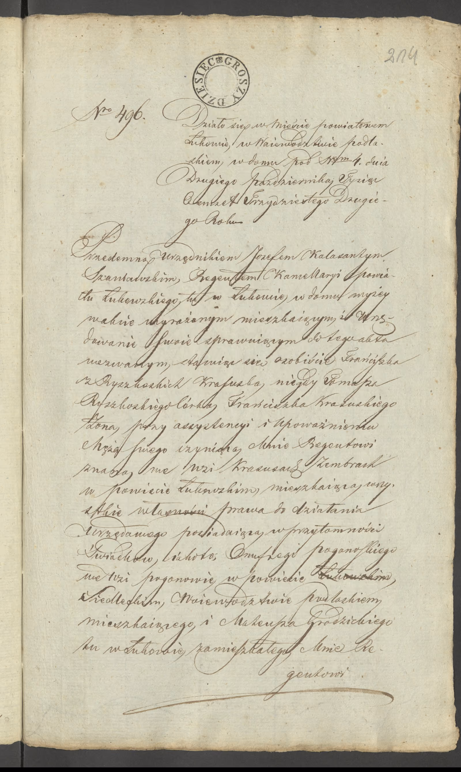 Szaniawski 496/1832, s. 1