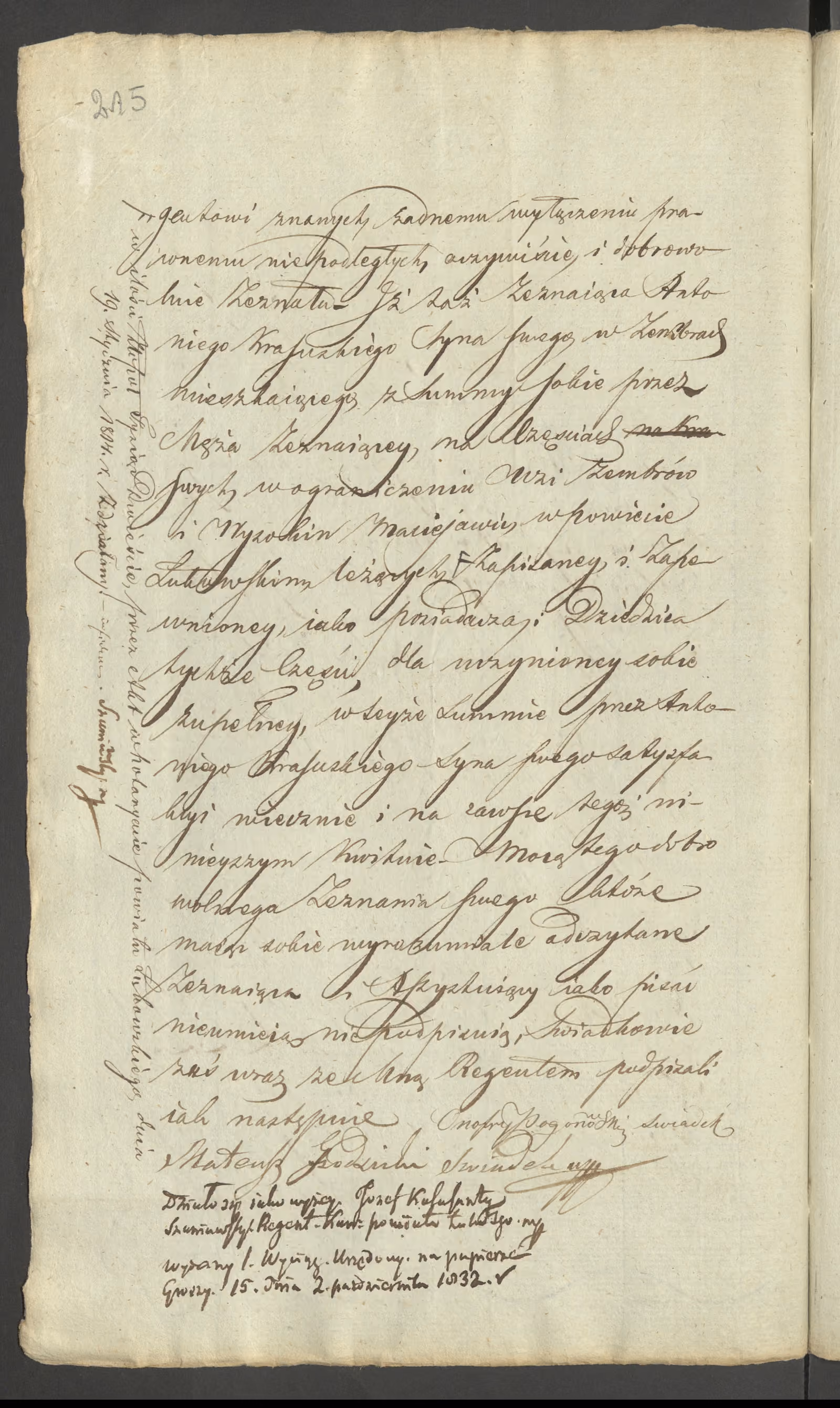 Szaniawski 496/1832, s. 2