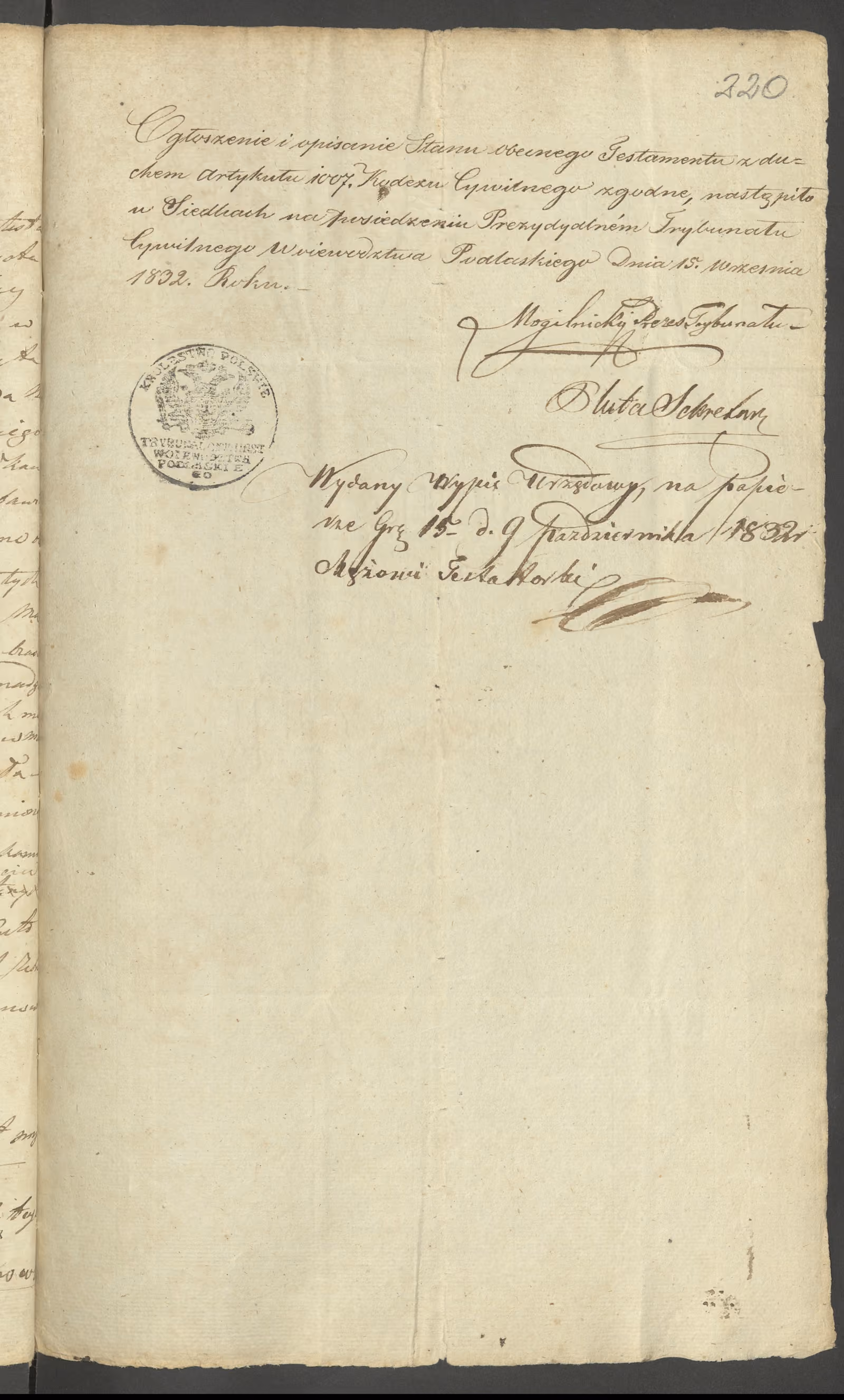 Szaniawski 496/1832, s. 7