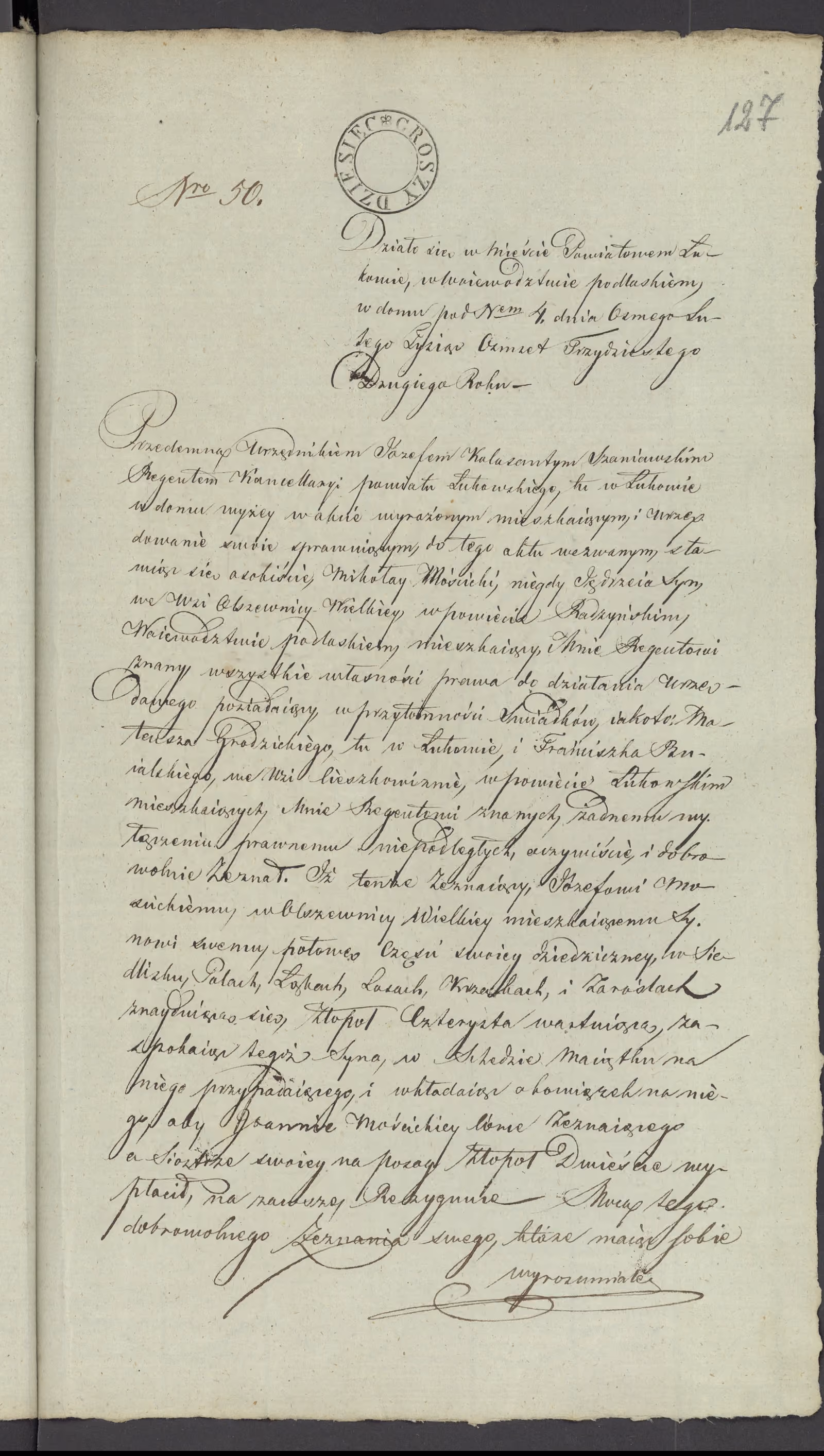 Szaniawski 50/1832, s. 1