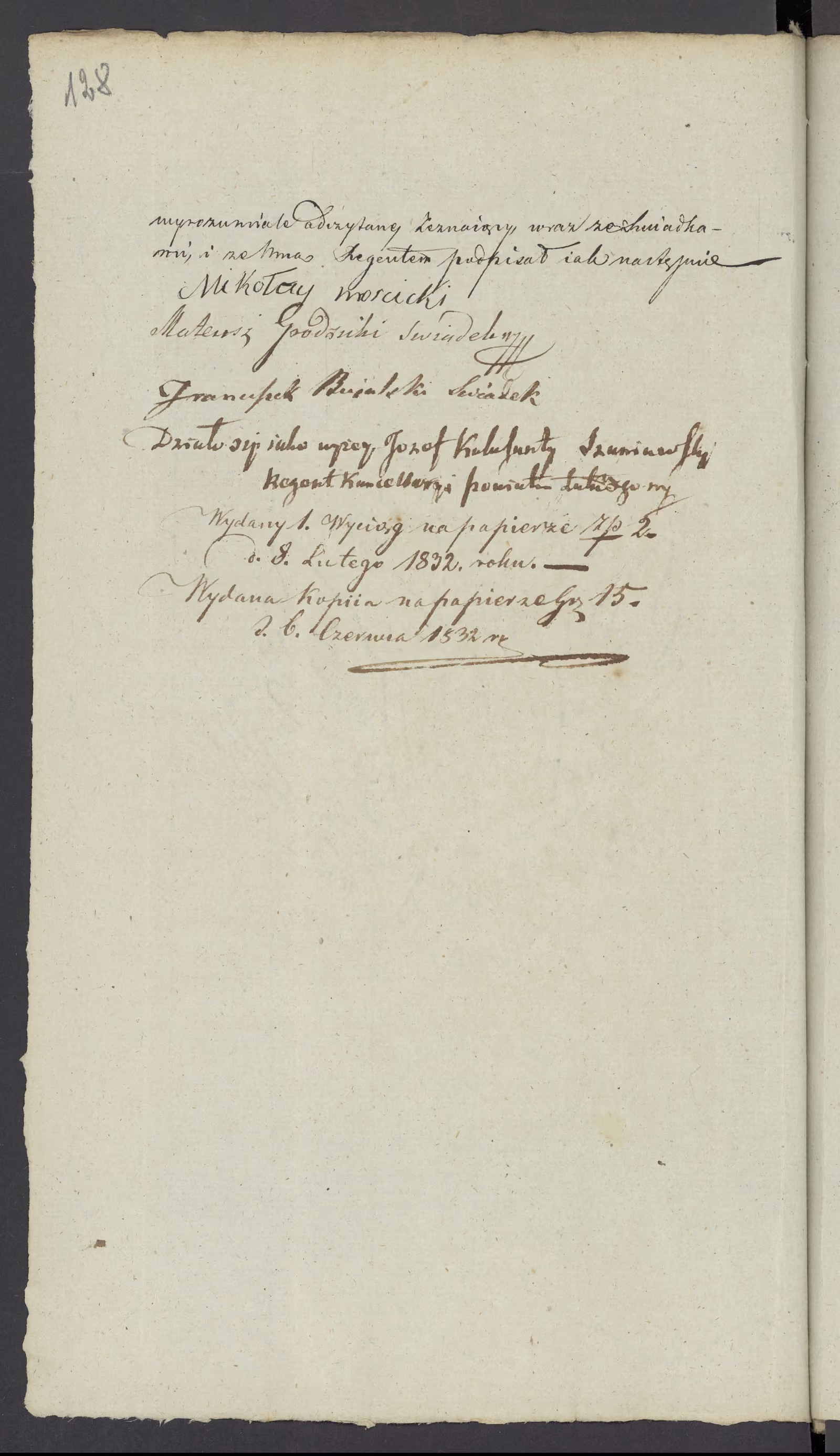 Szaniawski 50/1832, s. 2