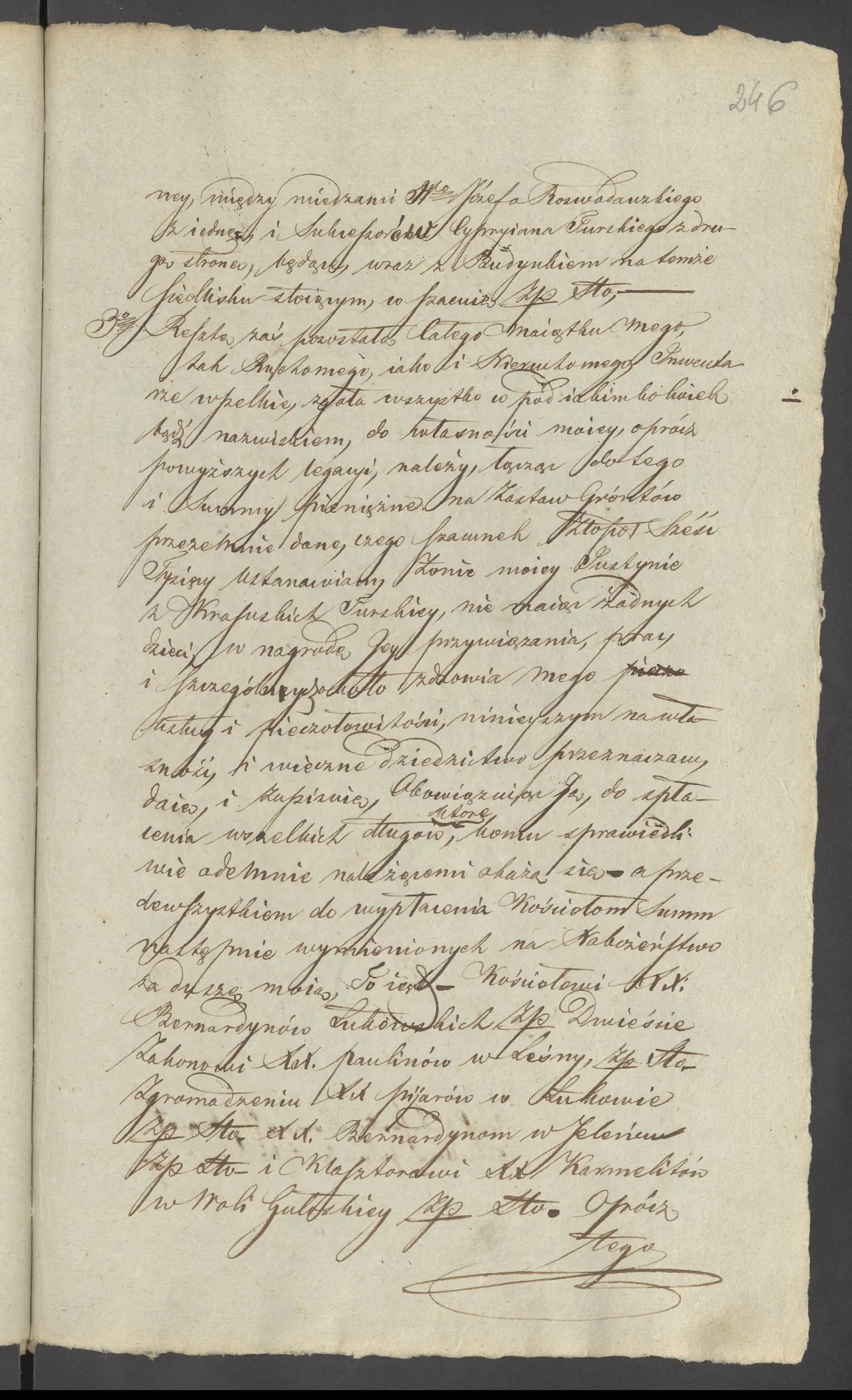Szaniawski 507/1832, s. 3