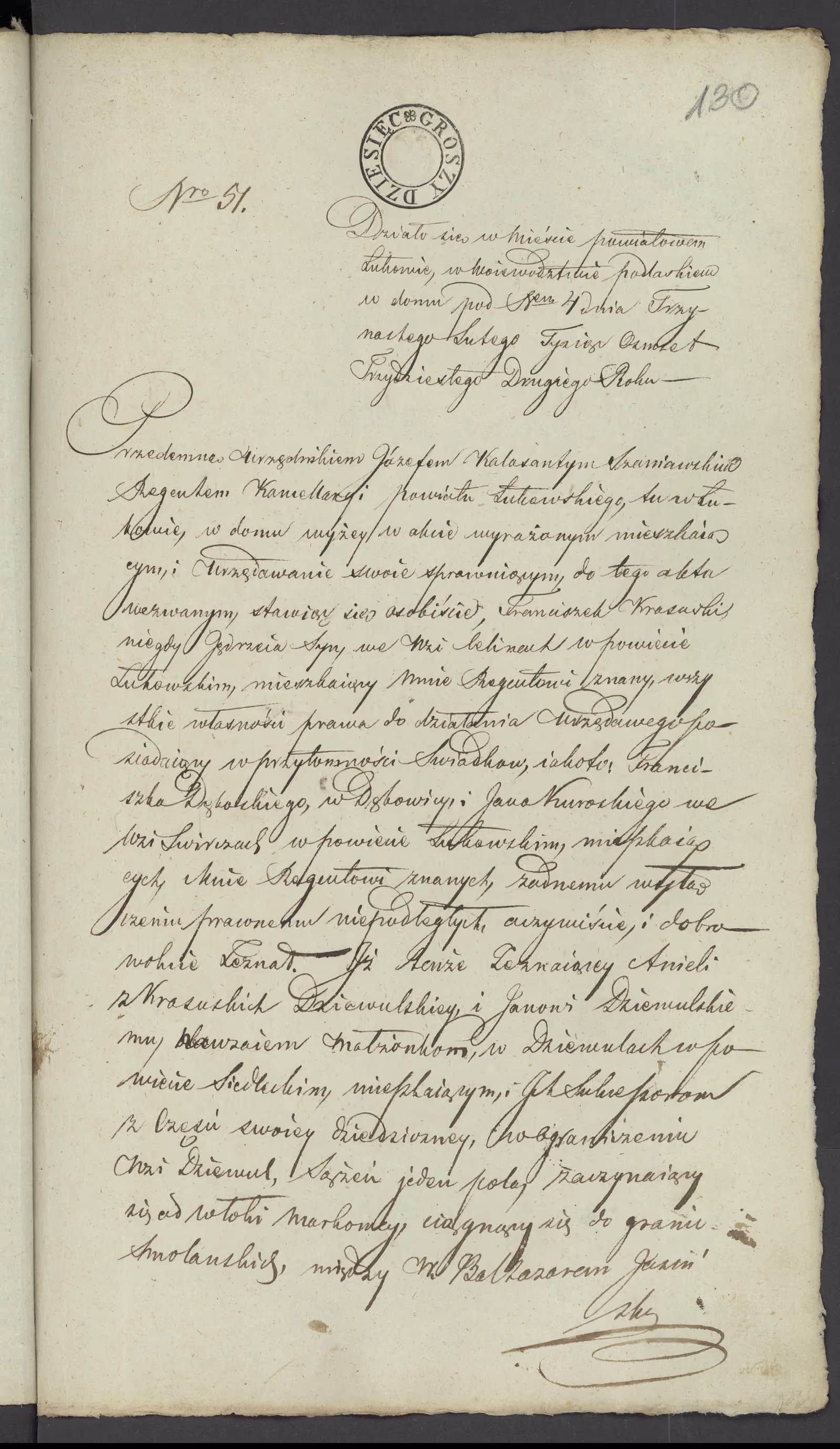 Szaniawski 51/1832, s. 1