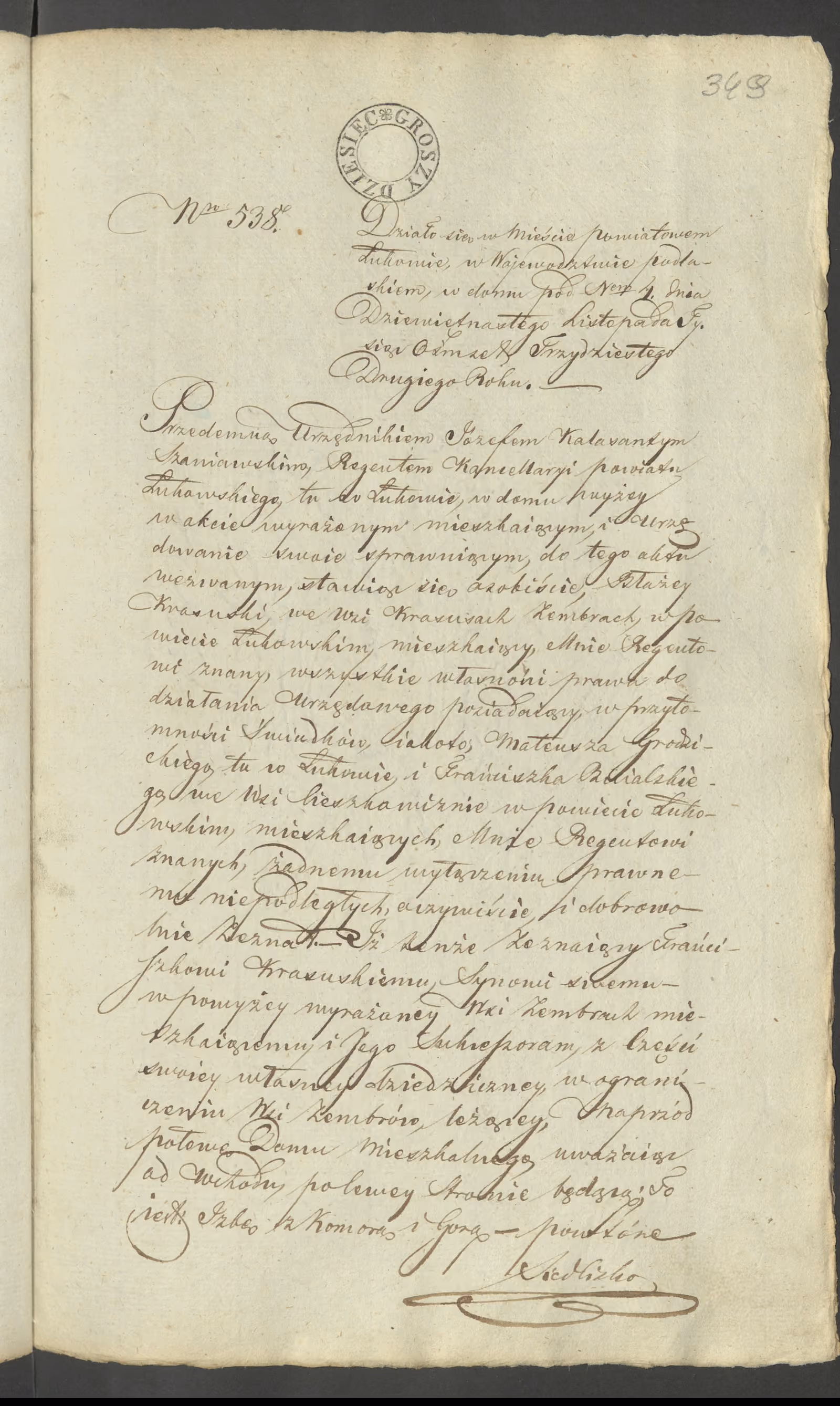Szaniawski 538/1832, s. 1