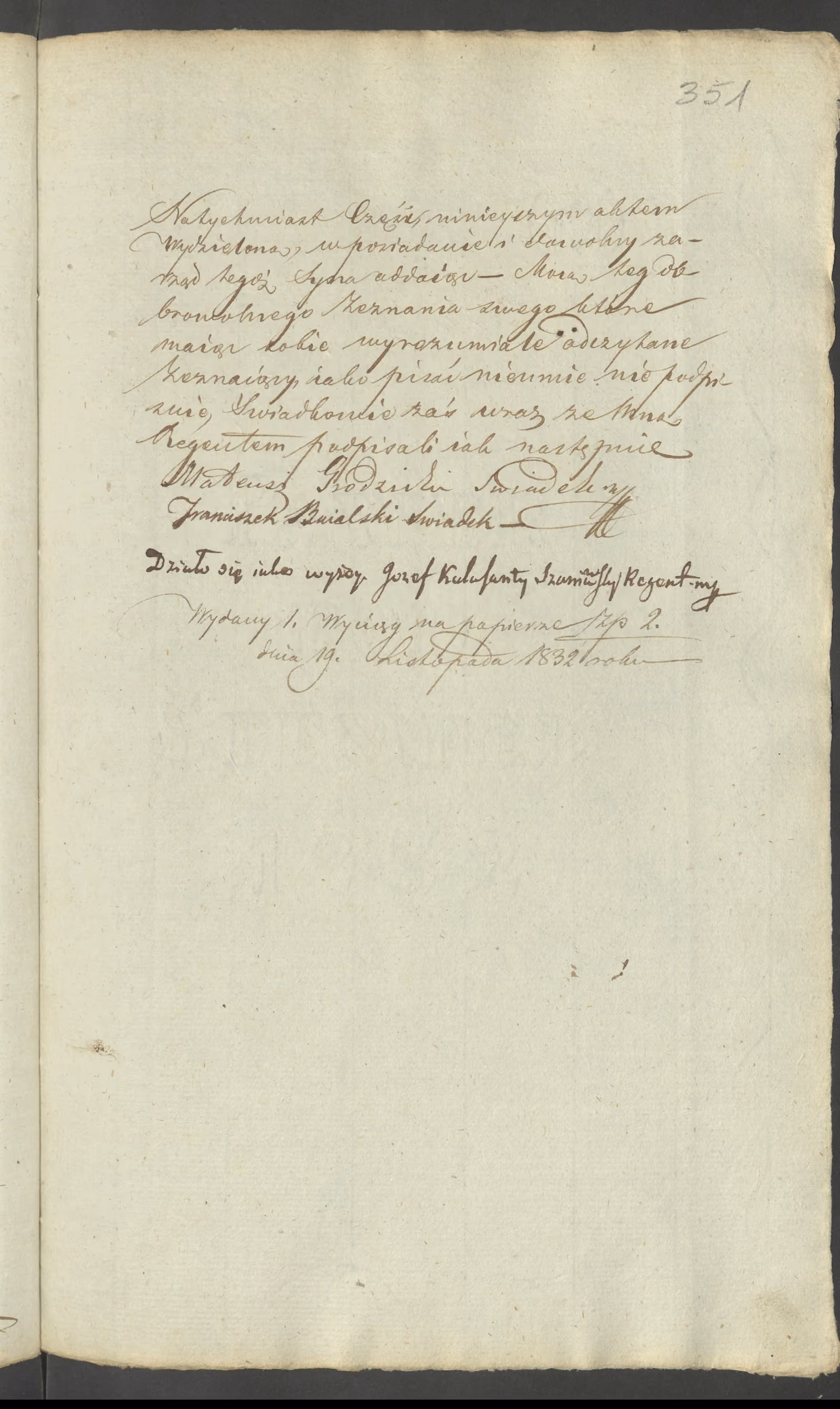 Szaniawski 538/1832, s. 3