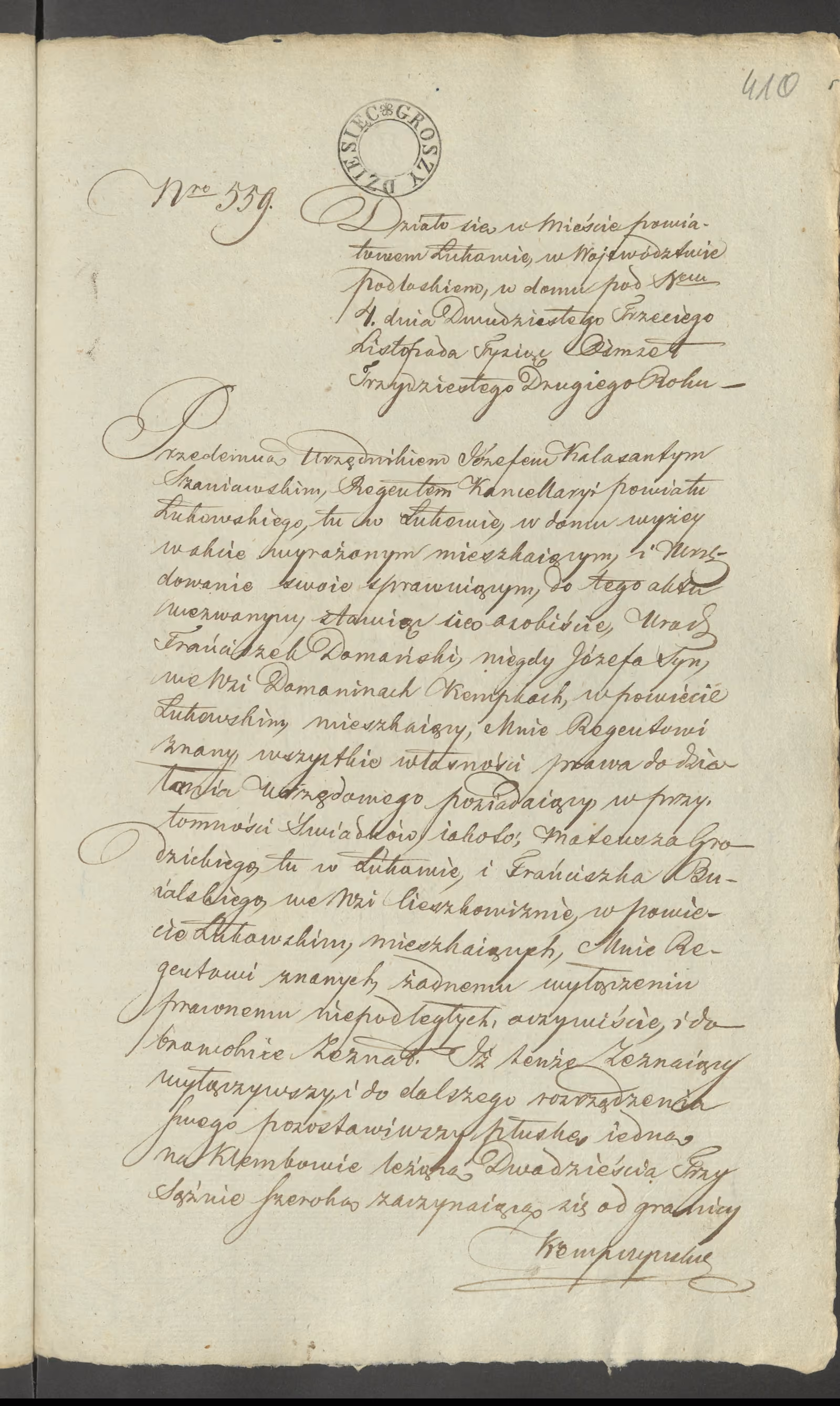 Szaniawski 559/1832, s. 1