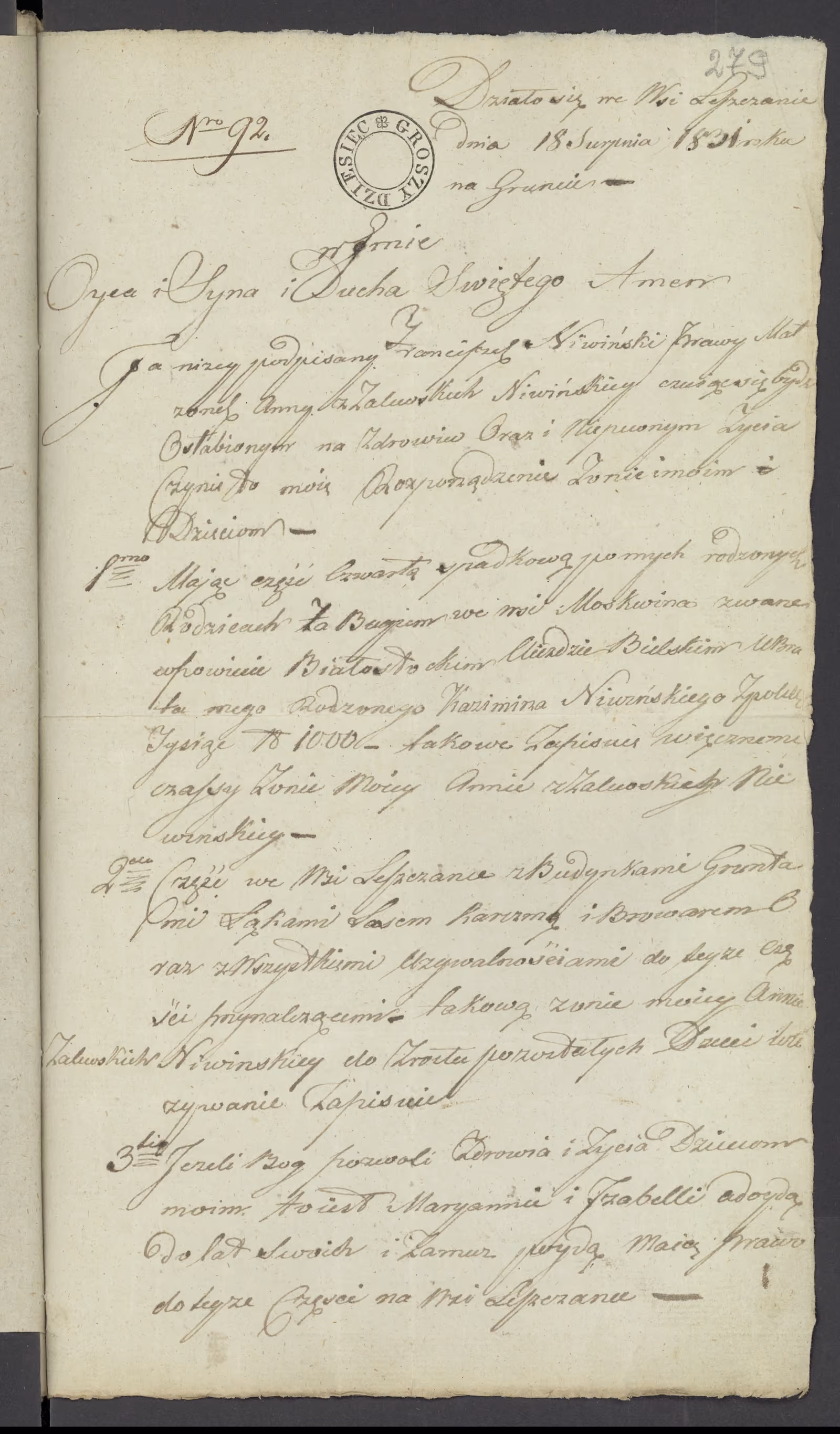 Szaniawski 92/1832, s. 1