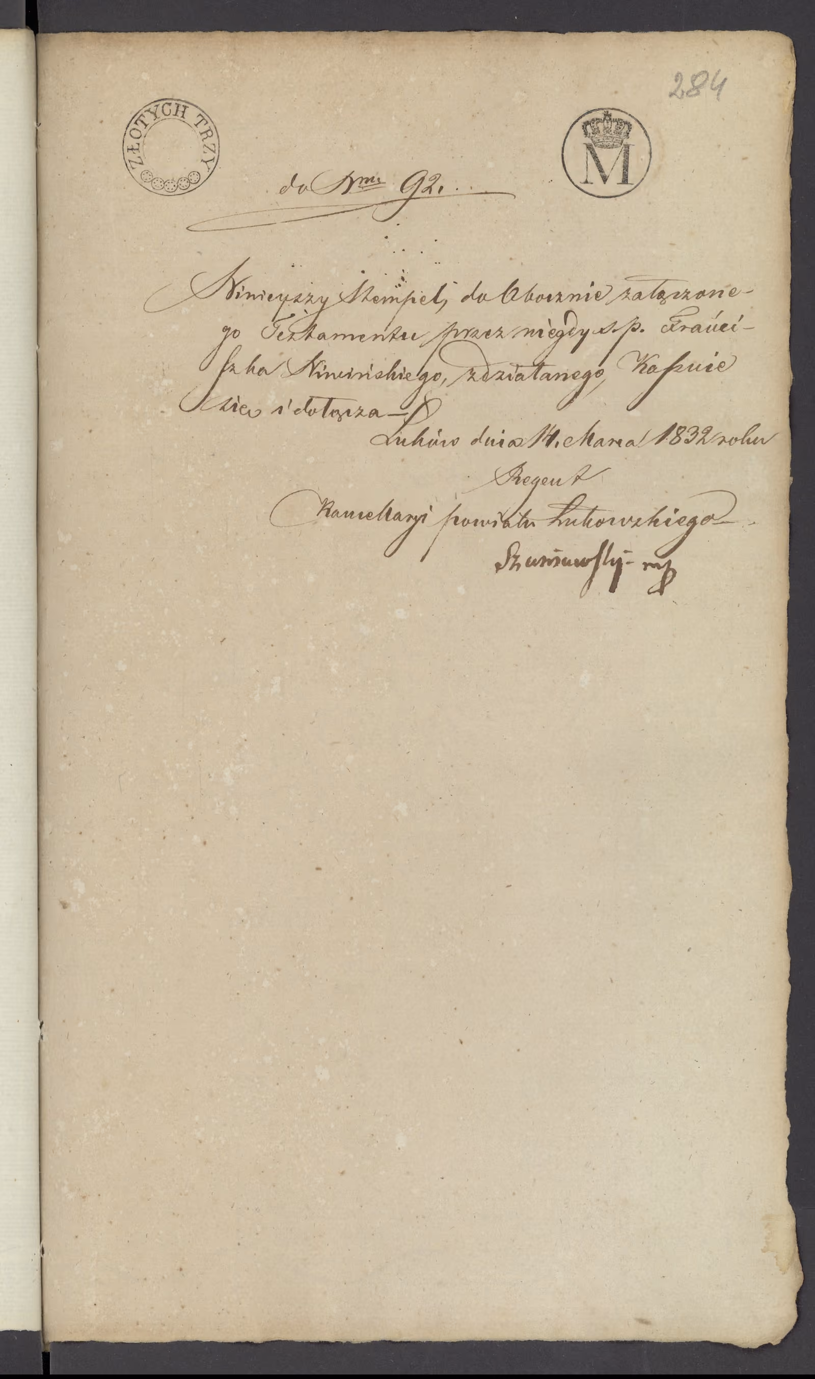Szaniawski 92/1832, s. 6
