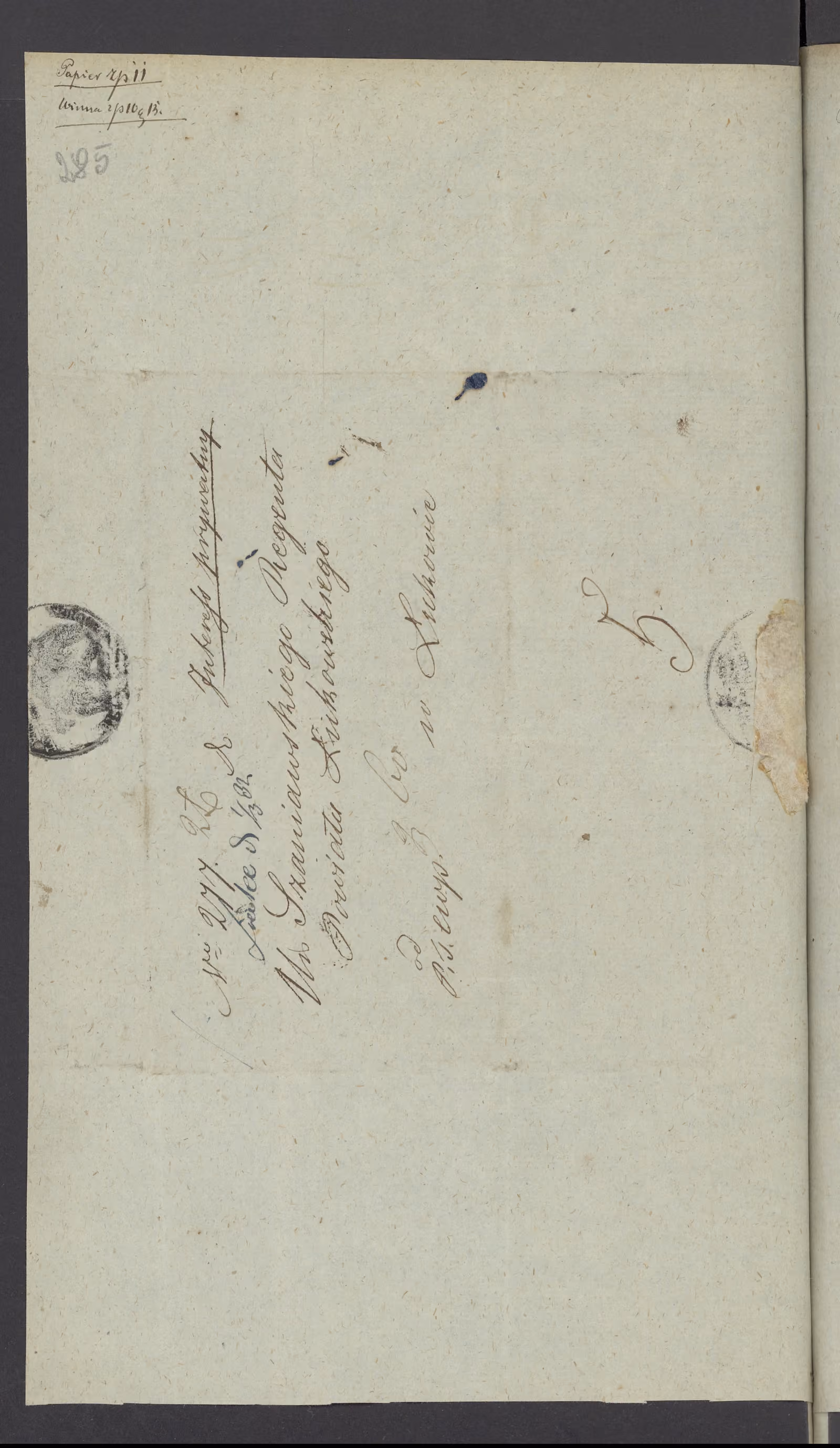 Szaniawski 92/1832, s. 7